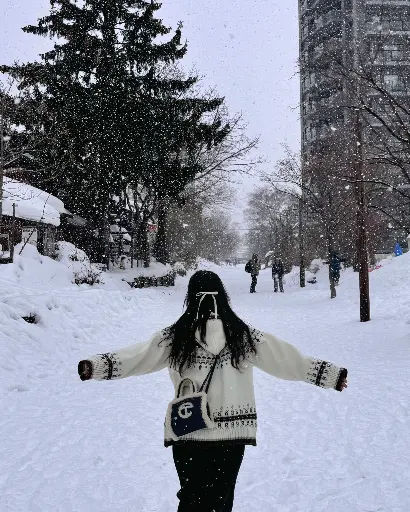 모니