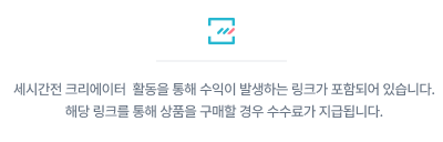 싱가포르 호텔 예약 팁 파크로얄 컬렉션 피커링 호텔 | 도시 속 정원에서의 특별한 경험