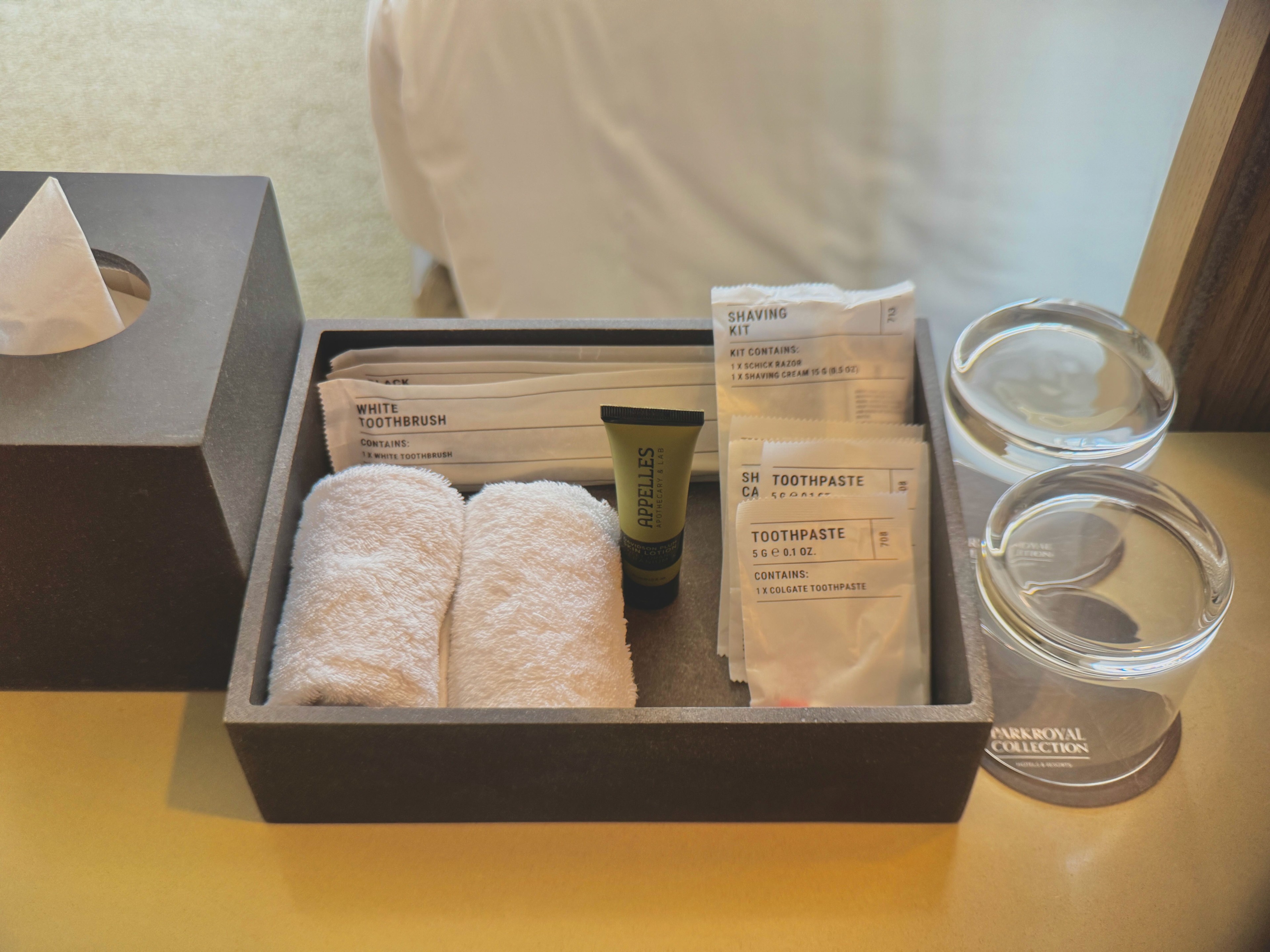 싱가포르 호텔 예약 팁 파크로얄 컬렉션 피커링 호텔 | 도시 속 정원에서의 특별한 경험