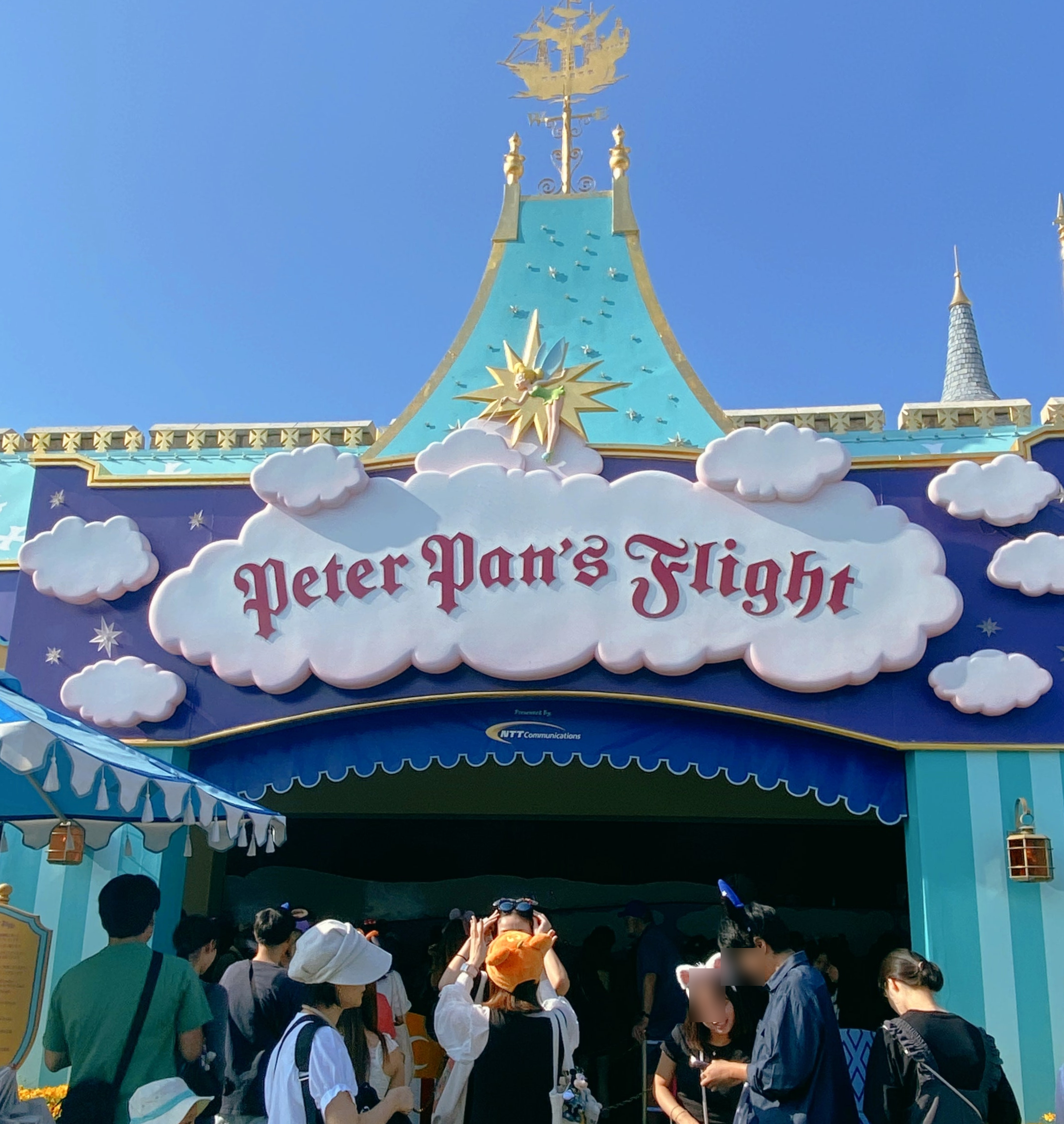 パークホッパーチケットの案内