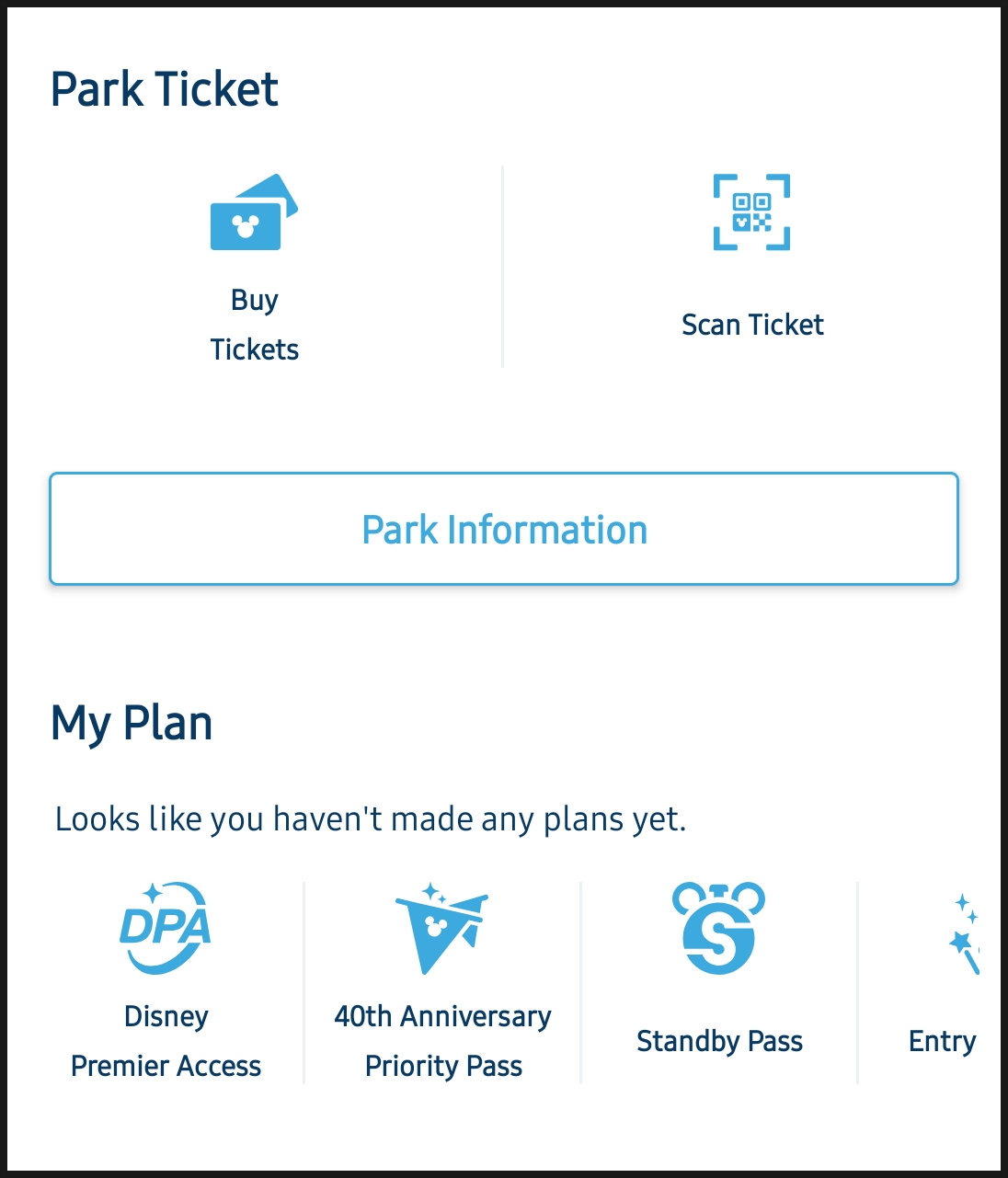 東京ディズニーリゾートアプリのチケットスキャン画面