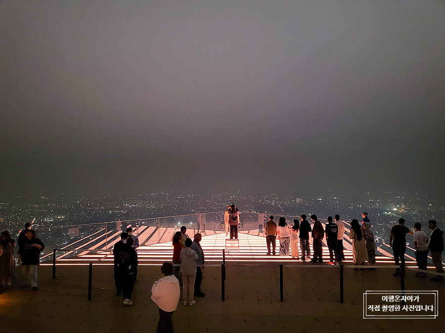 시부야스카이 전망대 예약 방법 공홈 vs 클룩 | 만약 비가오면