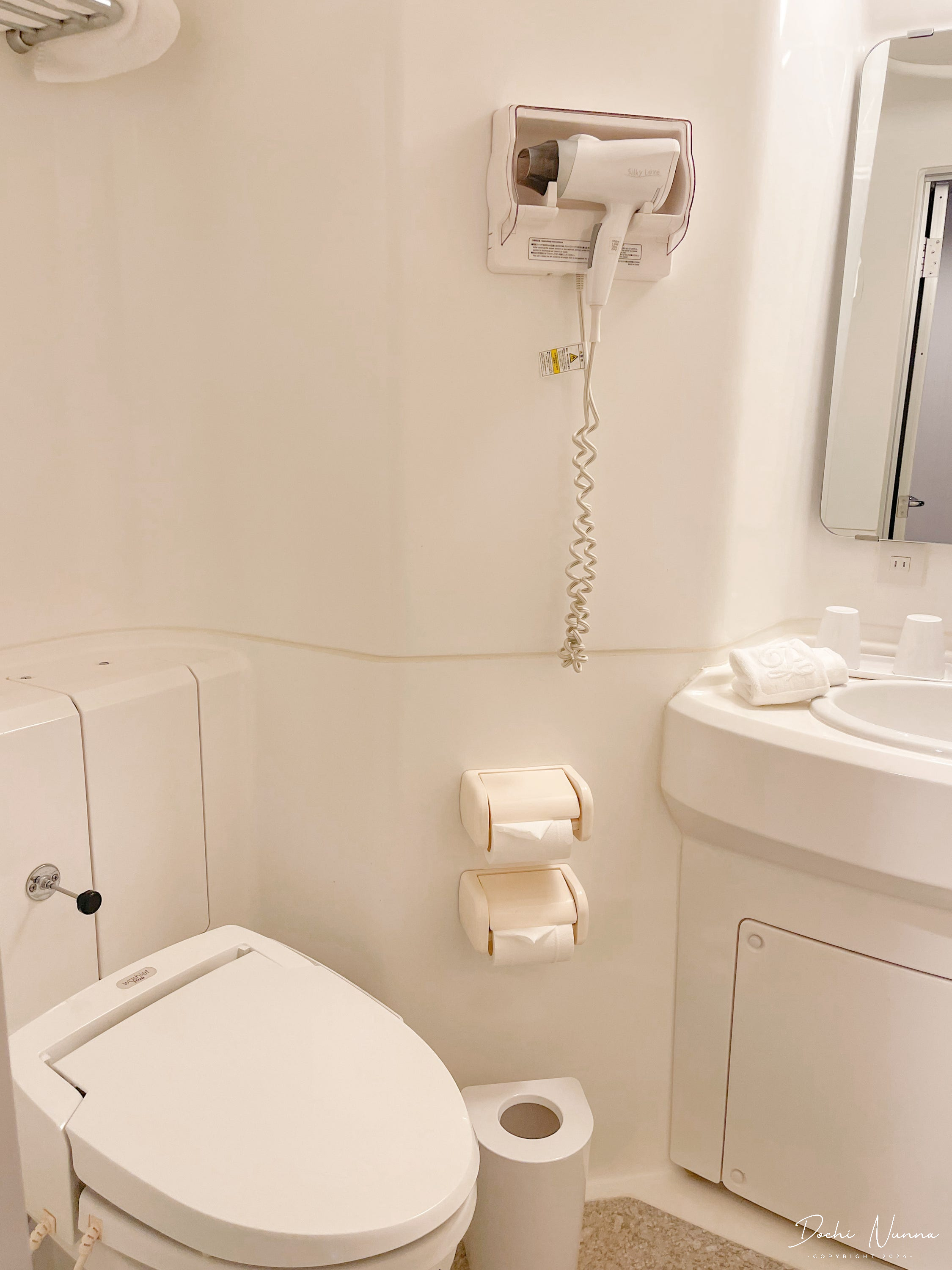 The bathroom in the Shinjuku Prince Hotel