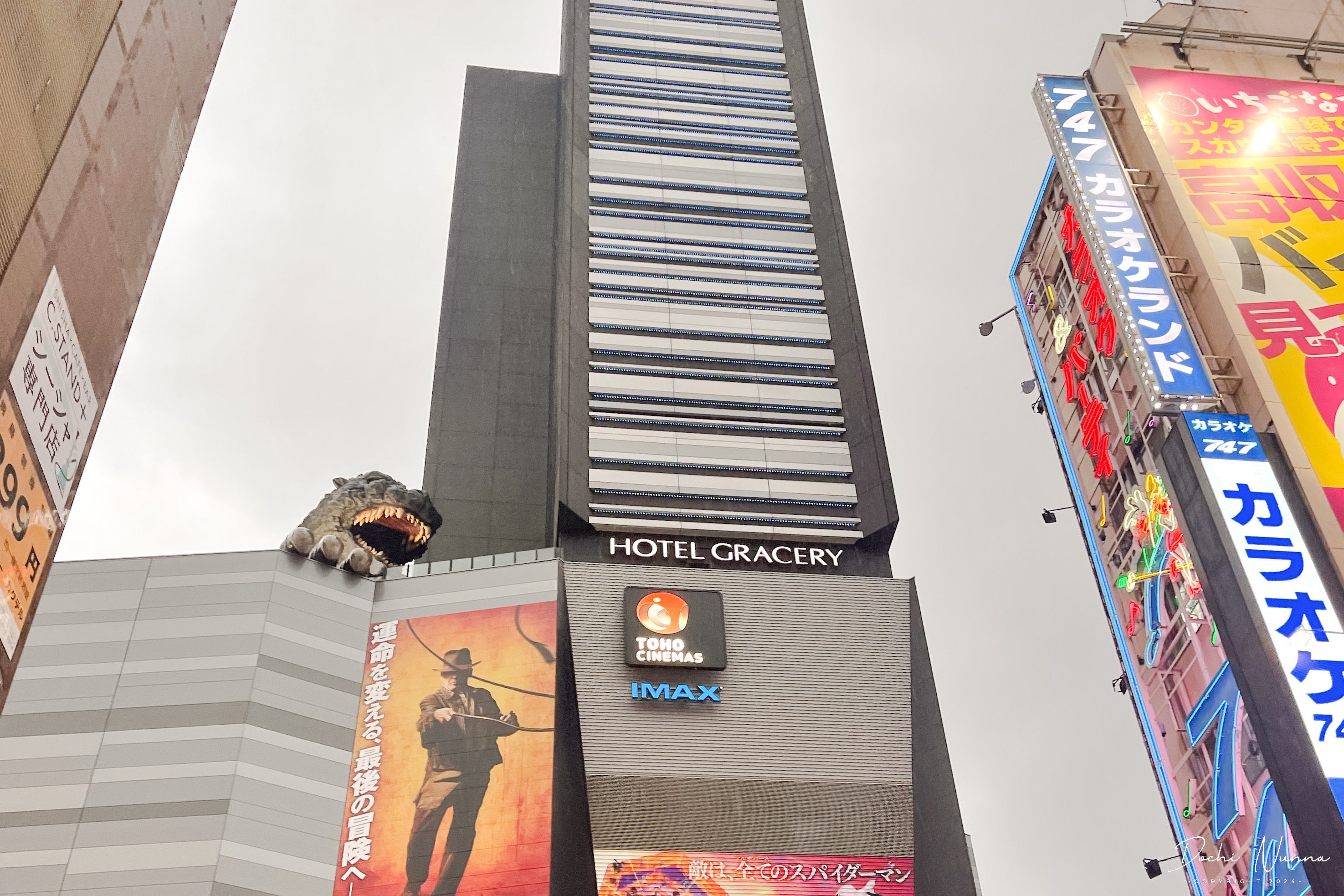 The famous Godzilla head on top of the Hotel Gracery Shinjuku