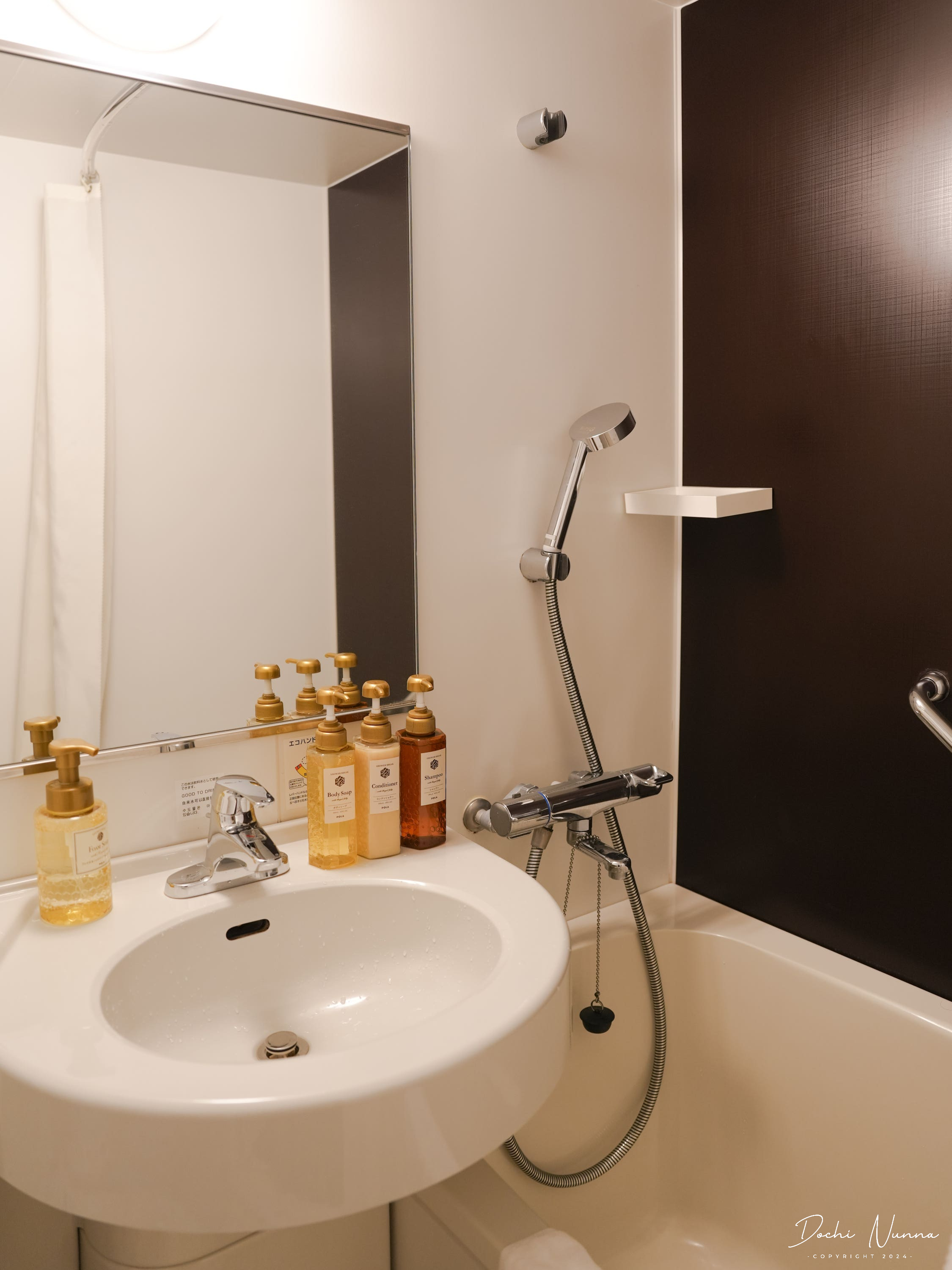 The old bathroom at the Washington Hotel