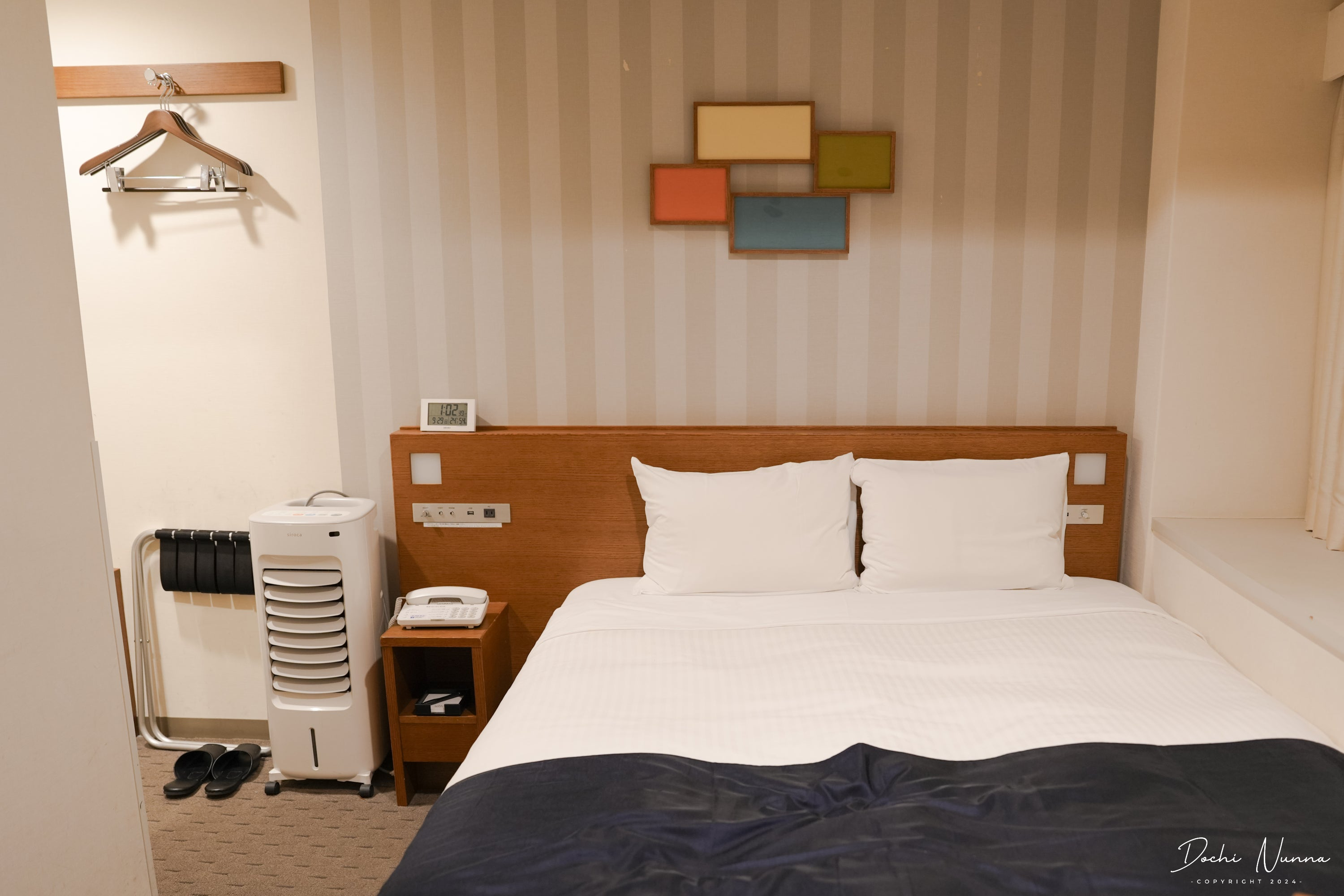 View of Tokyo from the Washington Hotel room