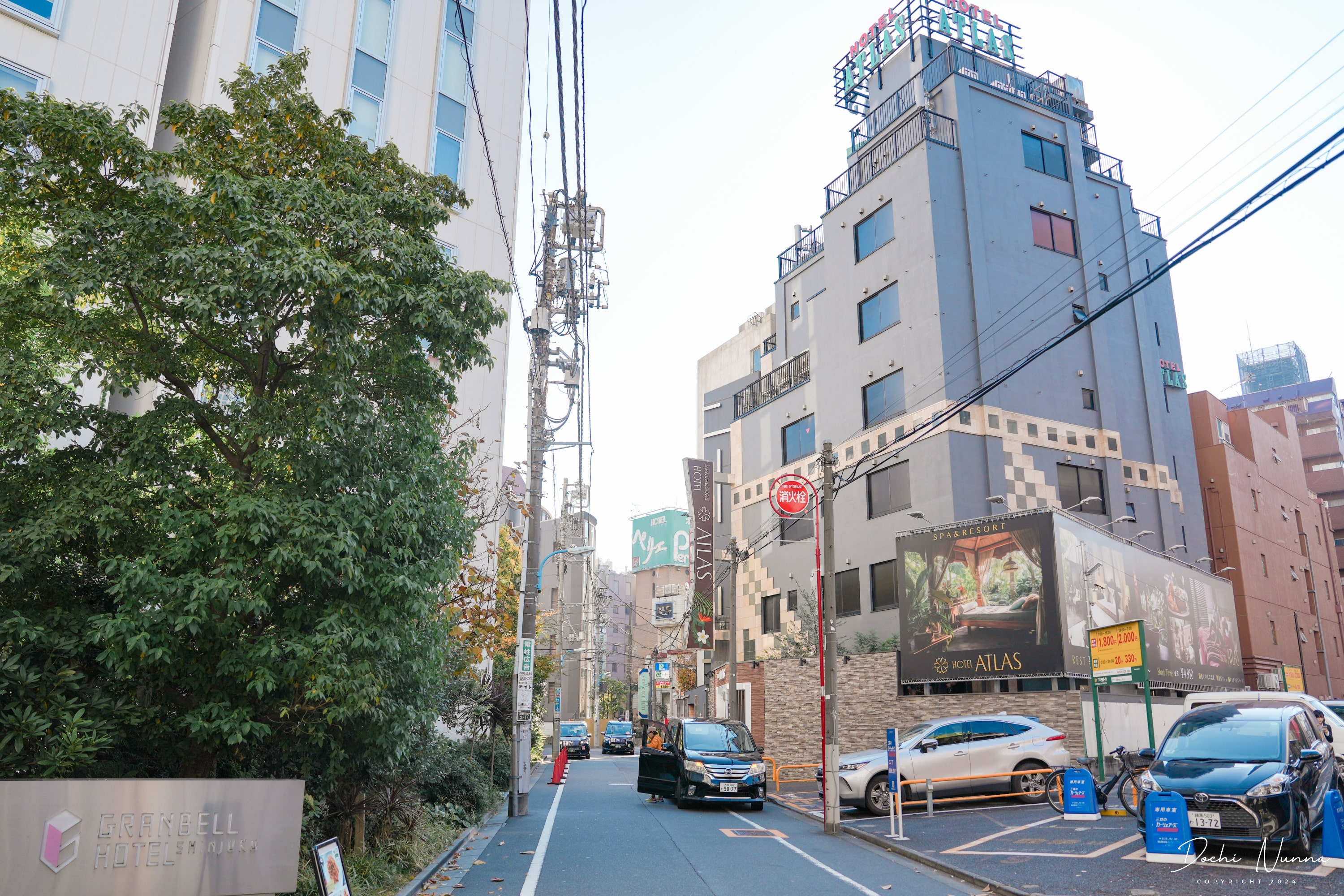 View of the Shinjuku skyline at night
