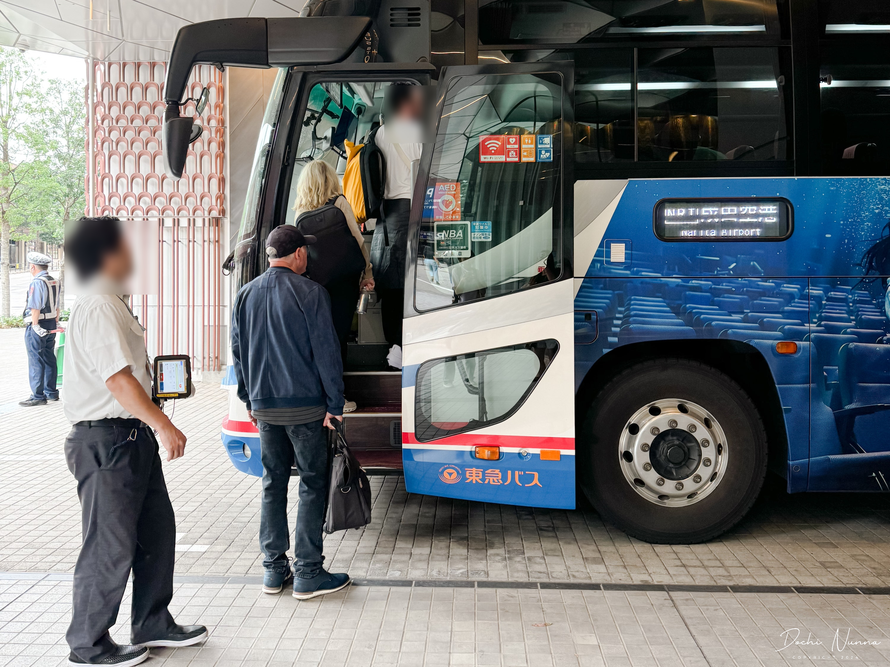 Airport limousine bus stop at the hotel