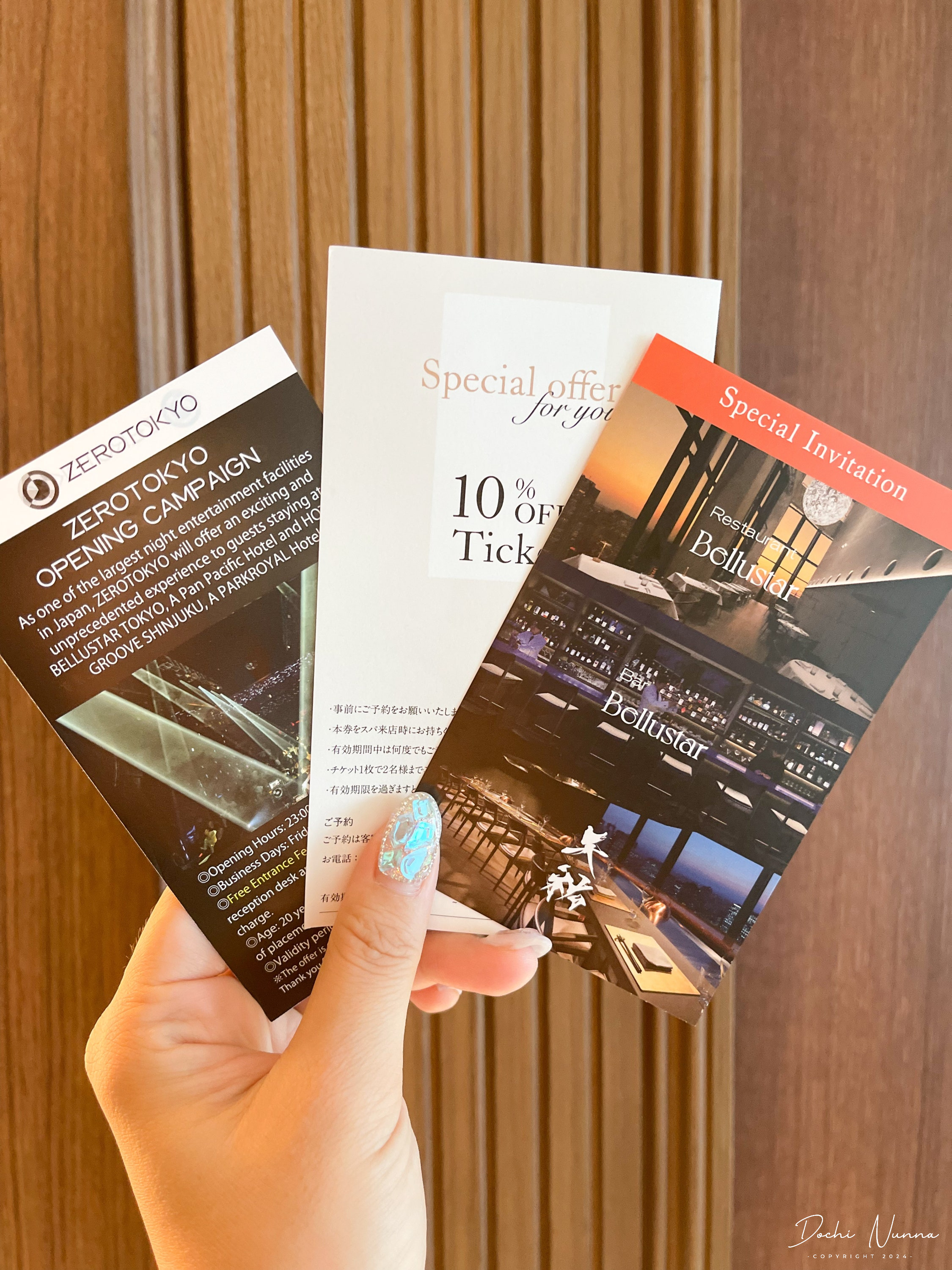 Another gorgeous view from a HOTEL GROOVE room