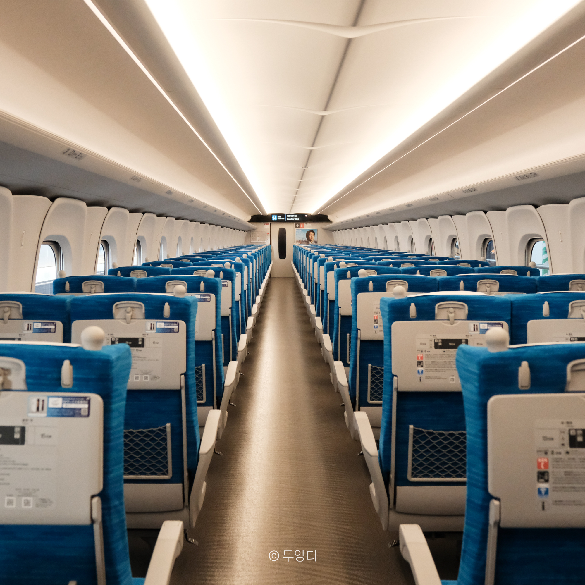 ชานชาลารถไฟชินคันเซ็น