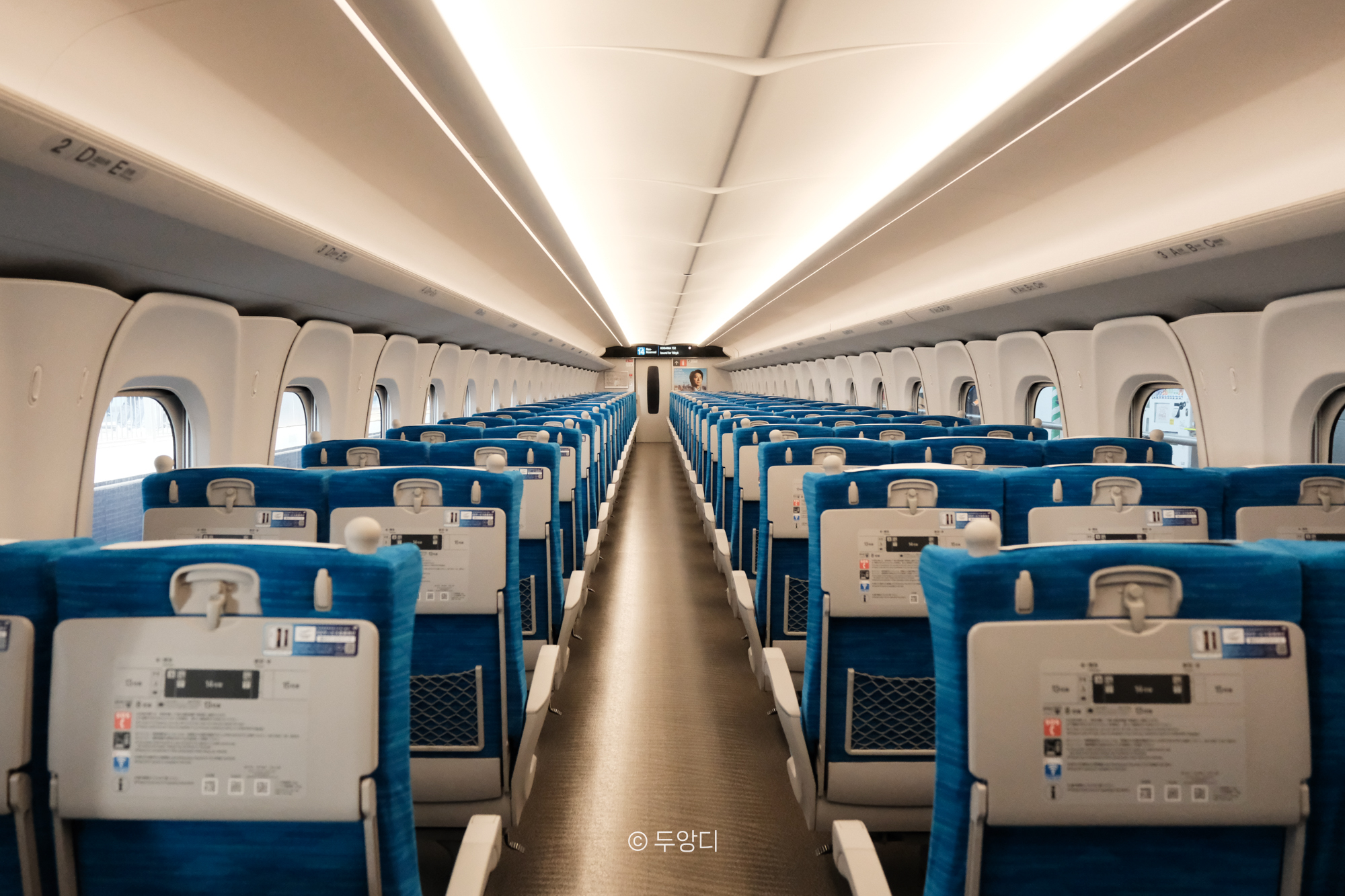 ป้ายบอกหมายเลขขบวนรถไฟ