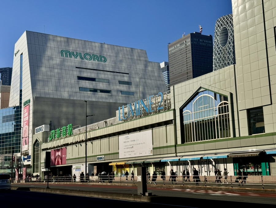 Narita Express train on the tracks