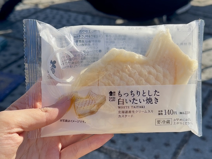 【2026年4月最新】東京ディズニーシーチケットを安く買う！Klook割引クーポンと攻略ガイド