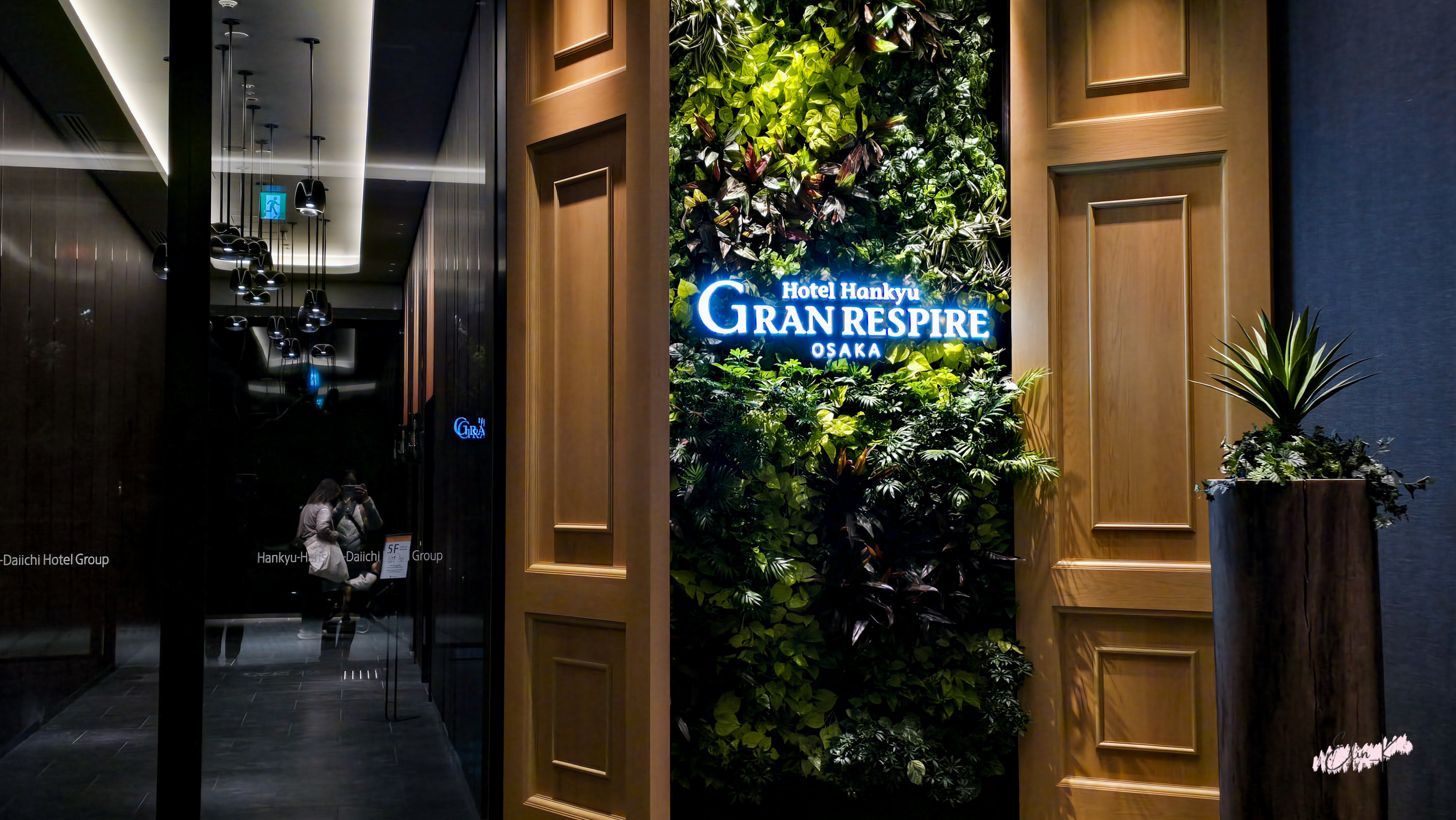 รีวิวที่พักโอซาก้า Hankyu Gran Respire Umeda ทำเลปัง เดินทางฟิน!