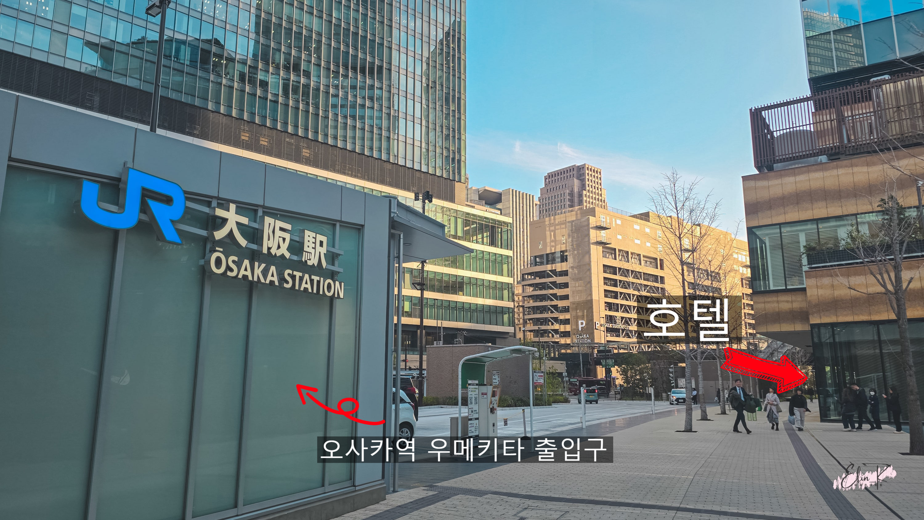 รีวิวที่พักโอซาก้า Hankyu Gran Respire Umeda ทำเลปัง เดินทางฟิน!