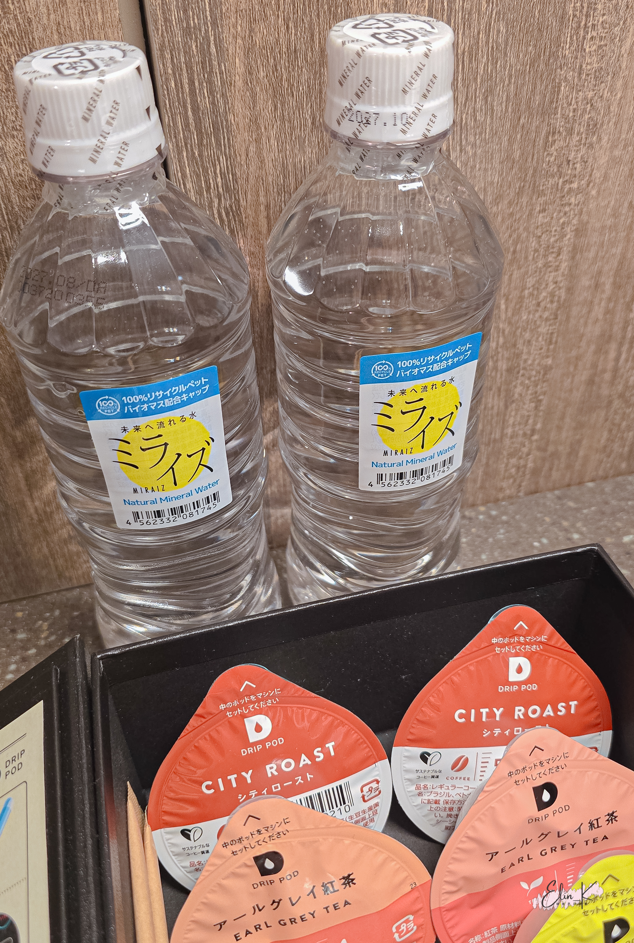 รีวิวที่พักโอซาก้า Hankyu Gran Respire Umeda ทำเลปัง เดินทางฟิน!