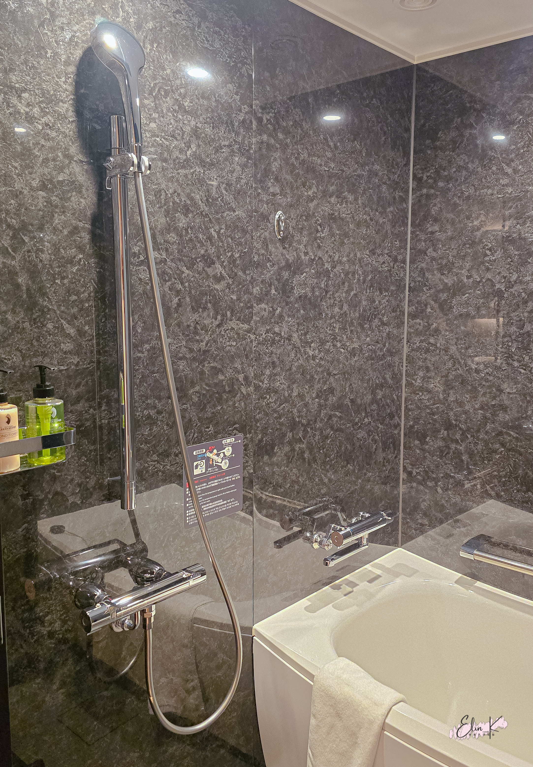 รีวิวที่พักโอซาก้า Hankyu Gran Respire Umeda ทำเลปัง เดินทางฟิน!