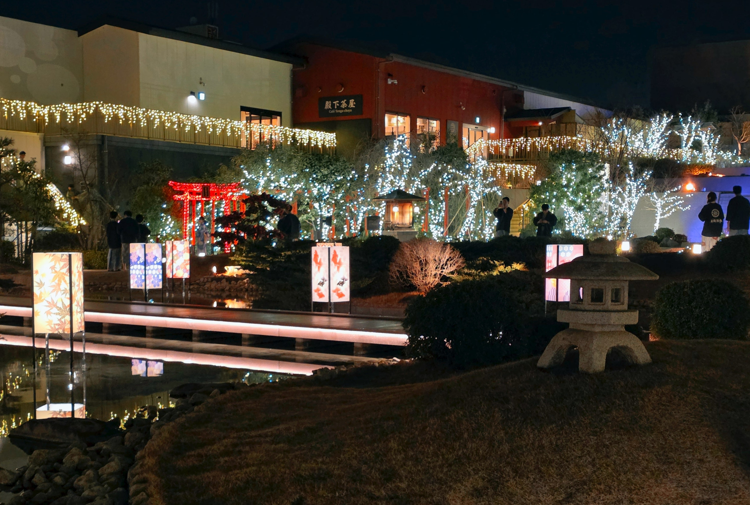 Solaniwa Onsen Osaka: Ultimate Review, Tickets & Tips