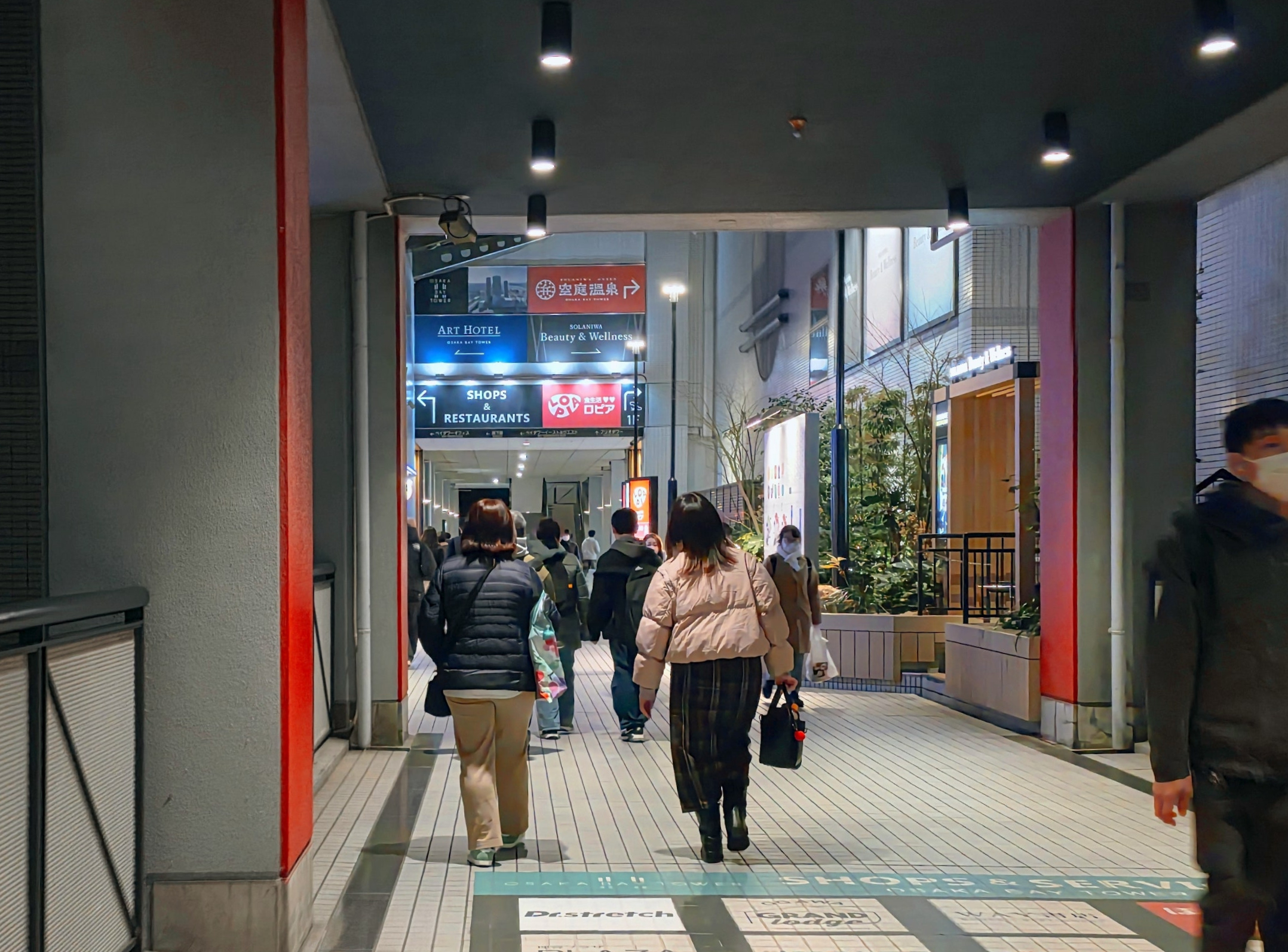 Solaniwa Onsen Osaka: Ultimate Review, Tickets & Tips