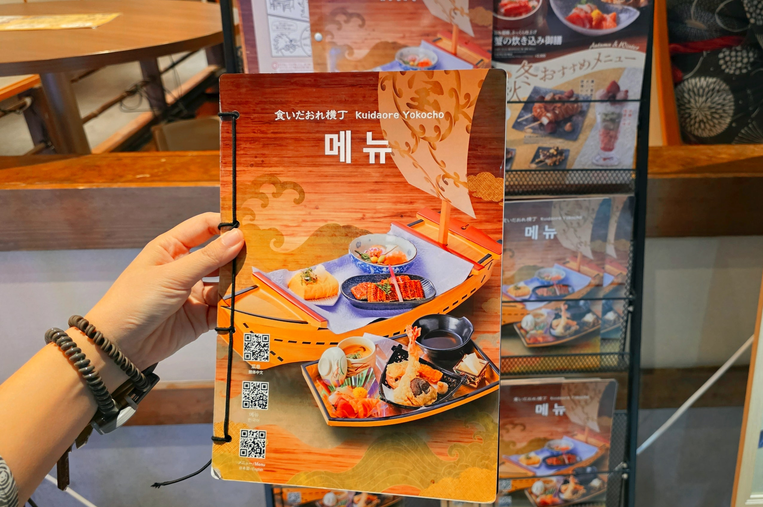 Solaniwa Onsen Osaka: Ultimate Review, Tickets & Tips