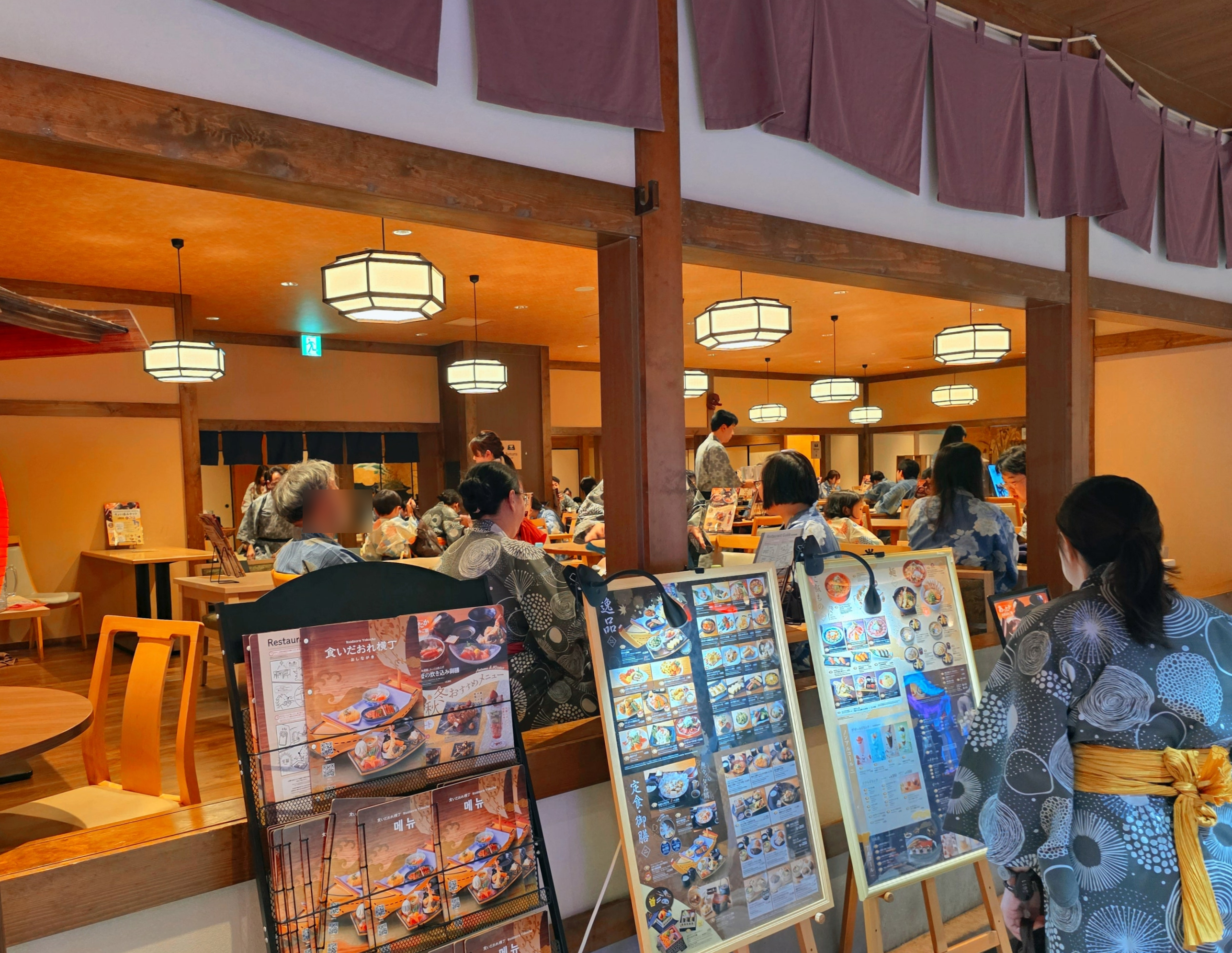 Solaniwa Onsen Osaka: Ultimate Review, Tickets & Tips
