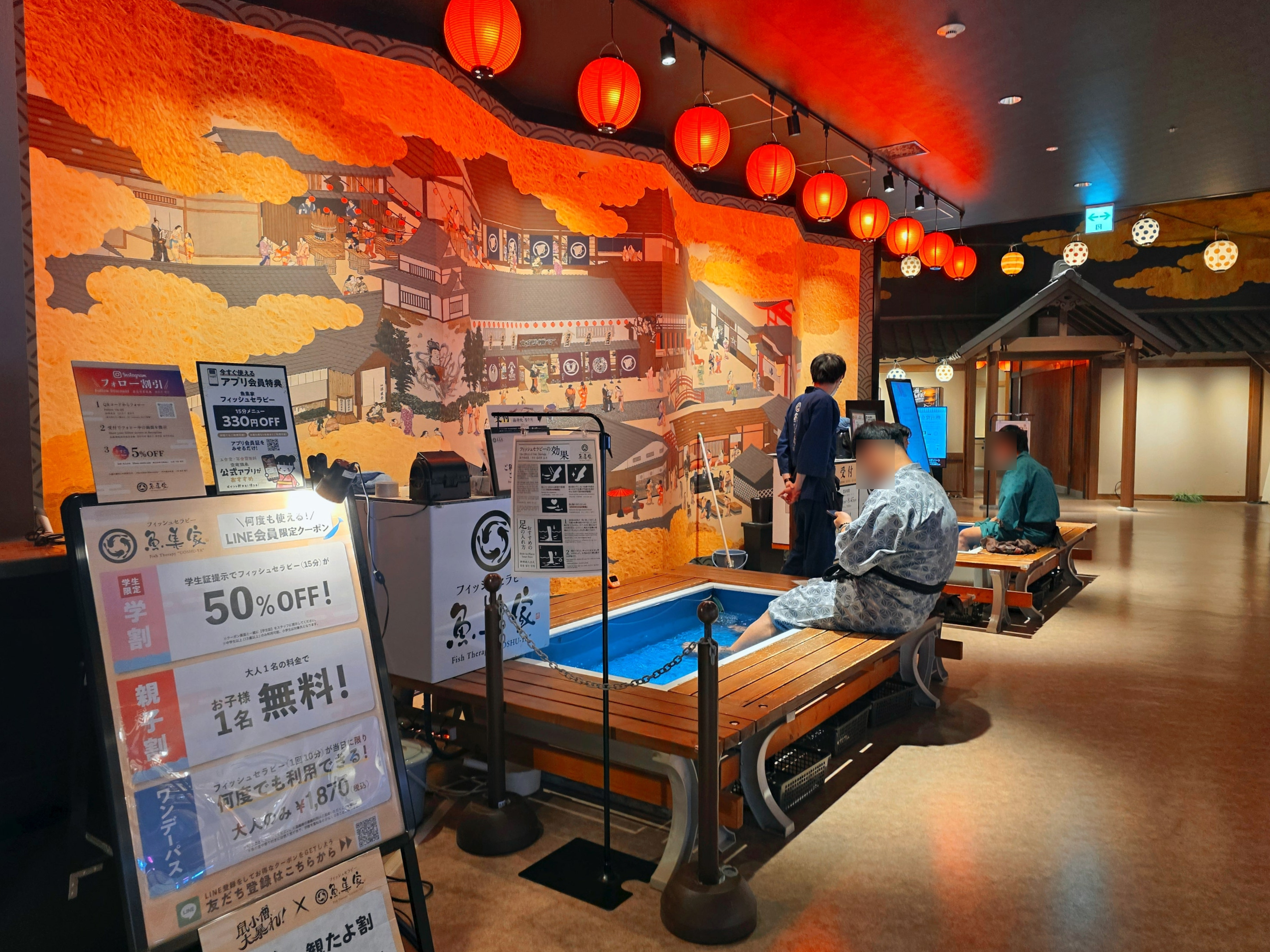 Solaniwa Onsen Osaka: Ultimate Review, Tickets & Tips