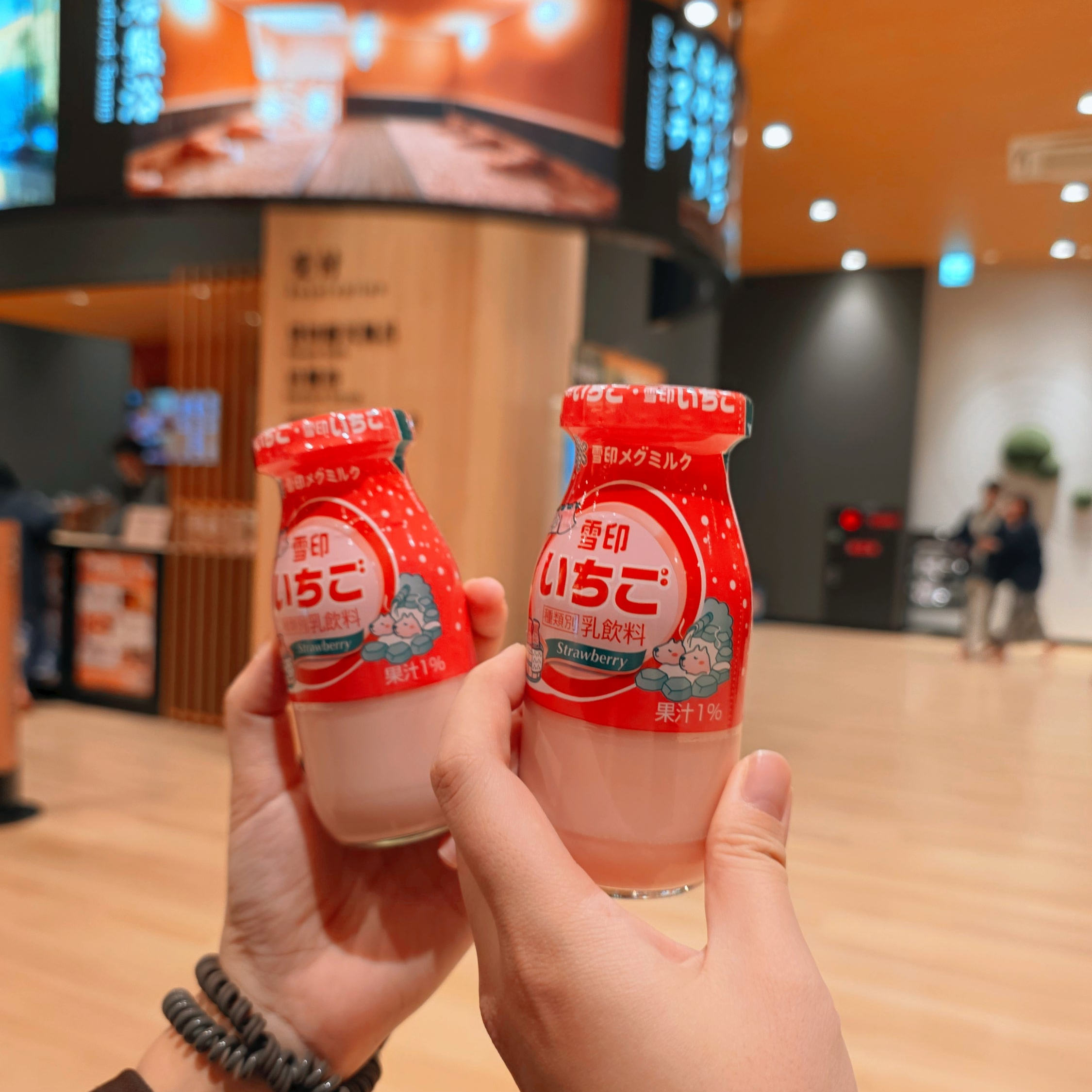 Solaniwa Onsen Osaka: Ultimate Review, Tickets & Tips