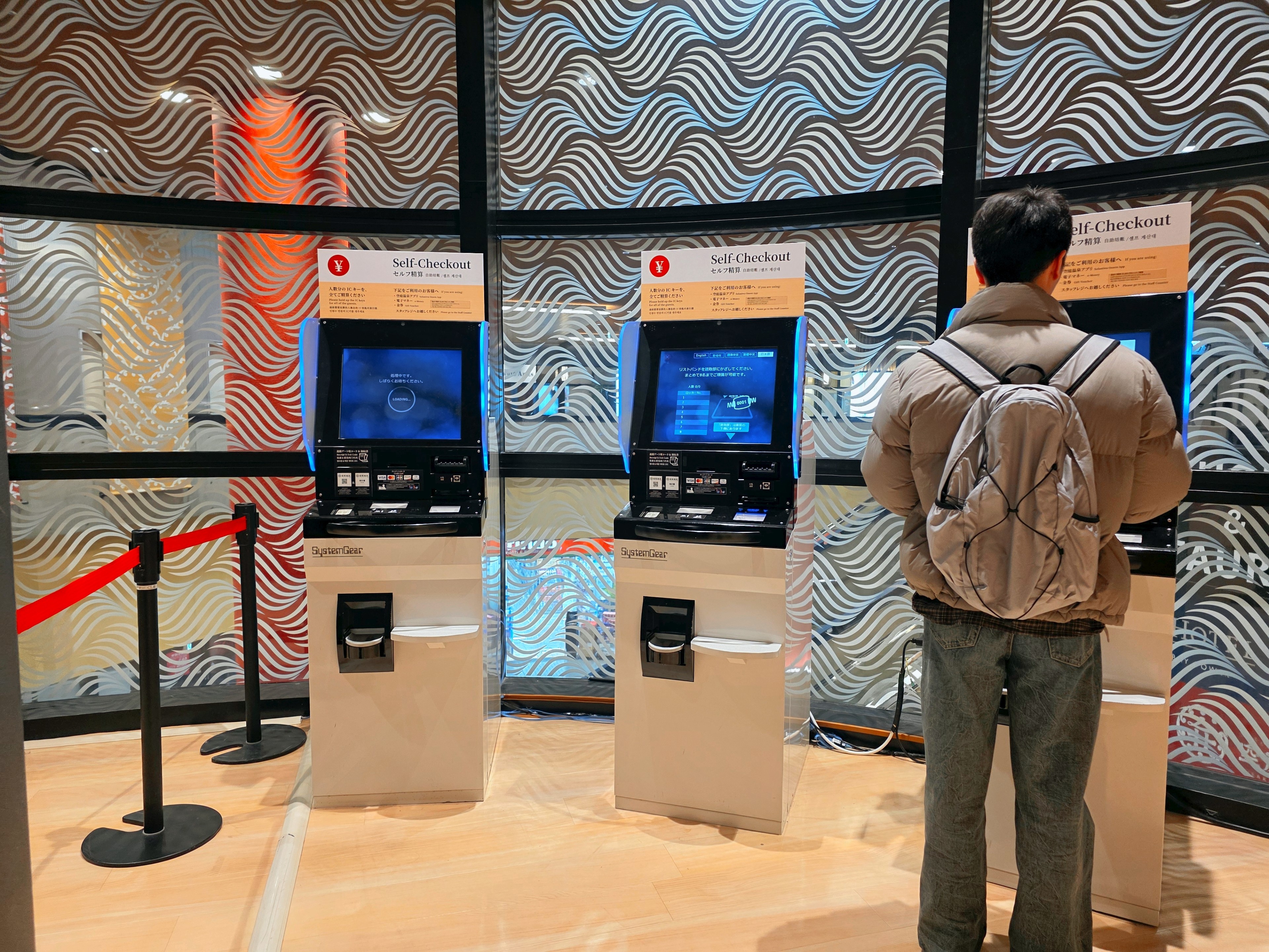 Solaniwa Onsen Osaka: Ultimate Review, Tickets & Tips