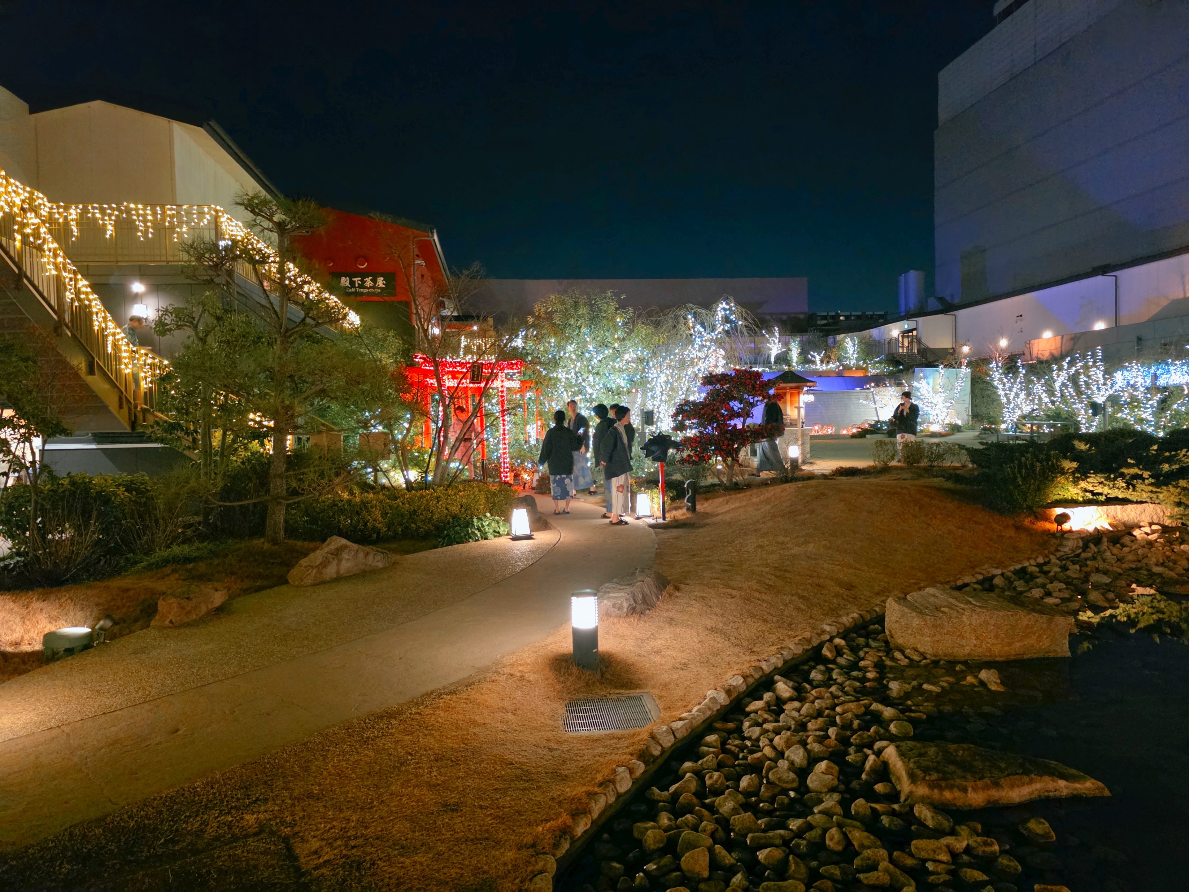 Solaniwa Onsen Osaka: Ultimate Review, Tickets & Tips