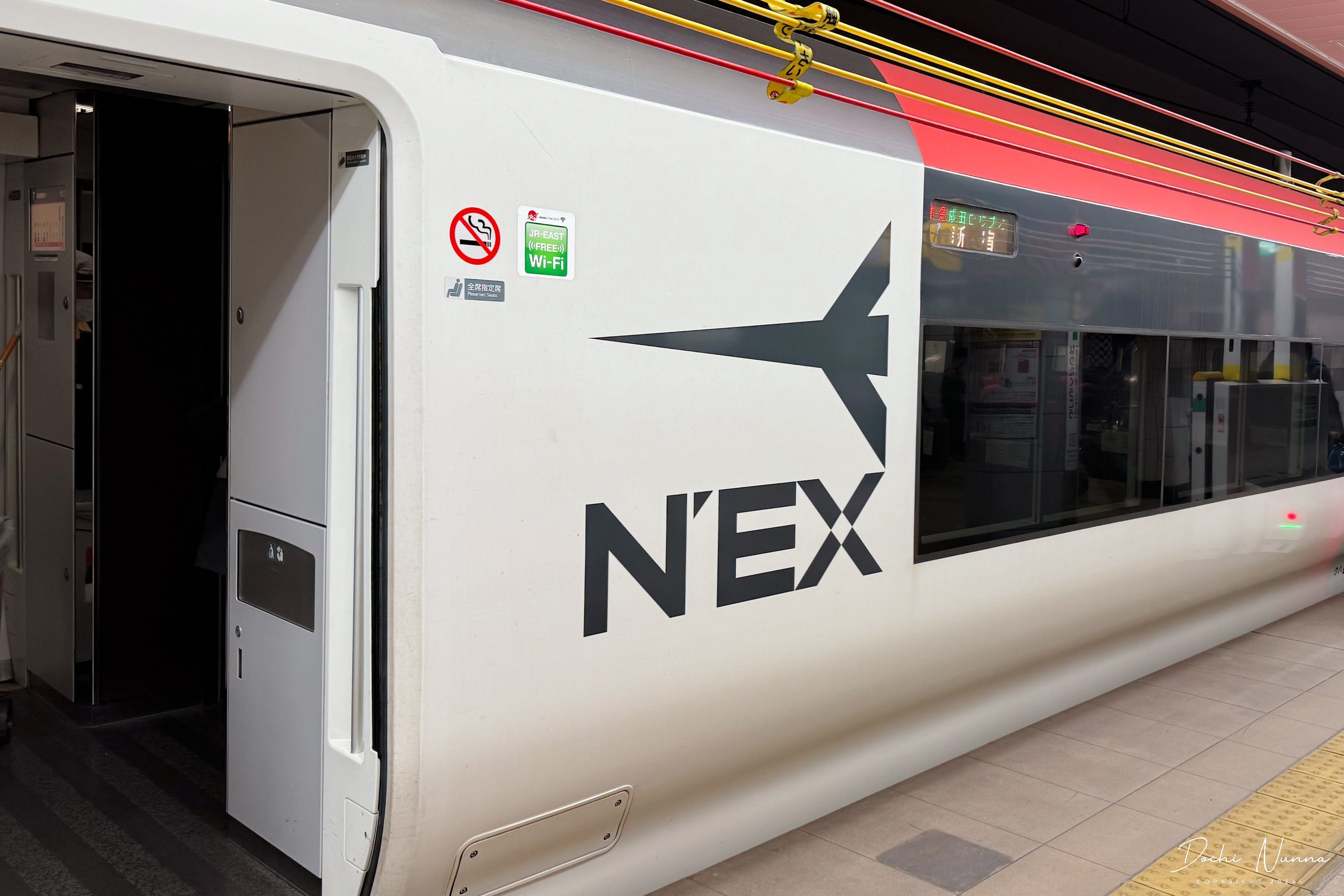 成田エクスプレス(N'EX)の予約方法・乗り方ガイド！新宿・東京駅へのアクセス比較