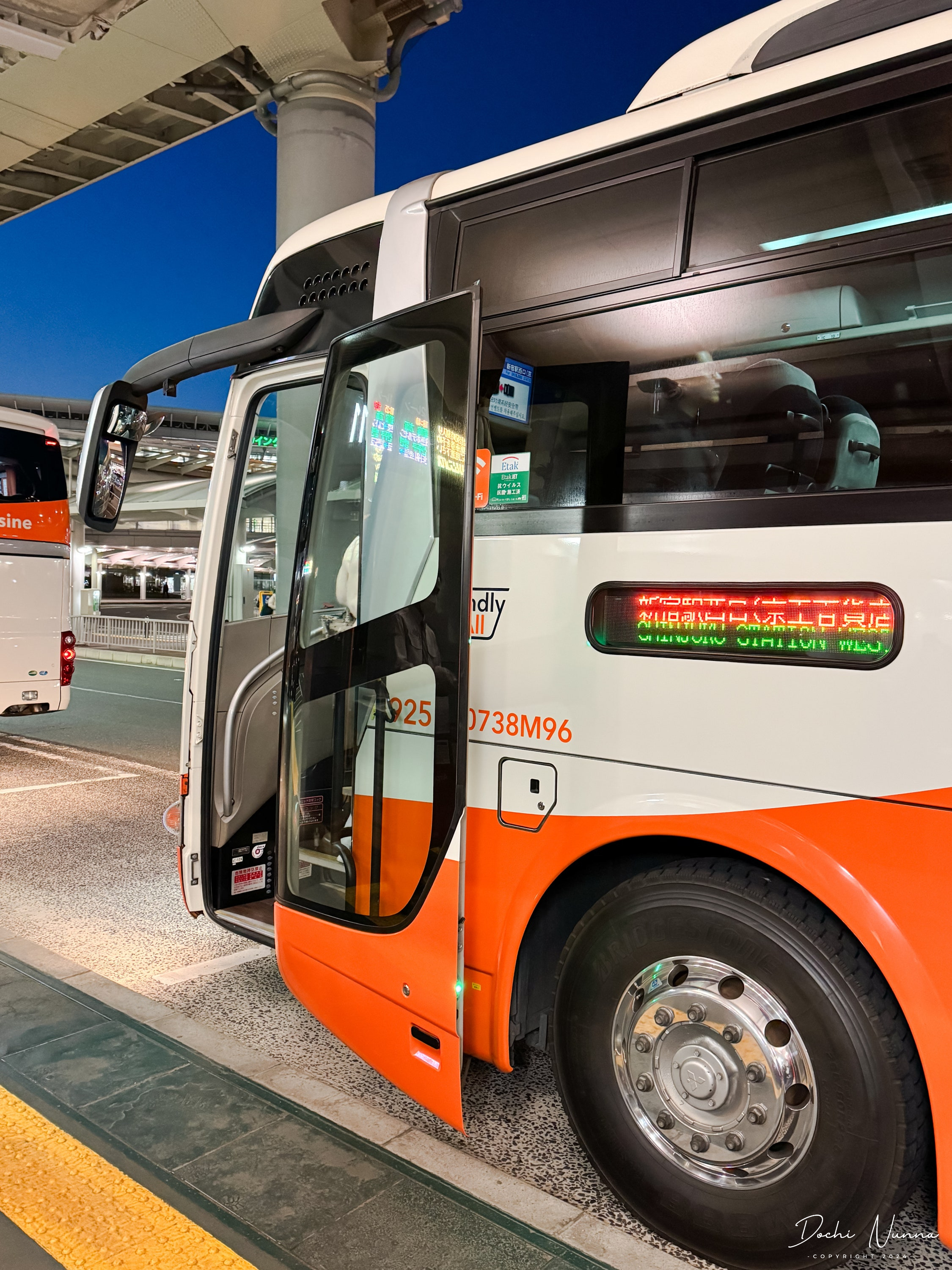 成田エクスプレス(N'EX)の予約方法・乗り方ガイド！新宿・東京駅へのアクセス比較