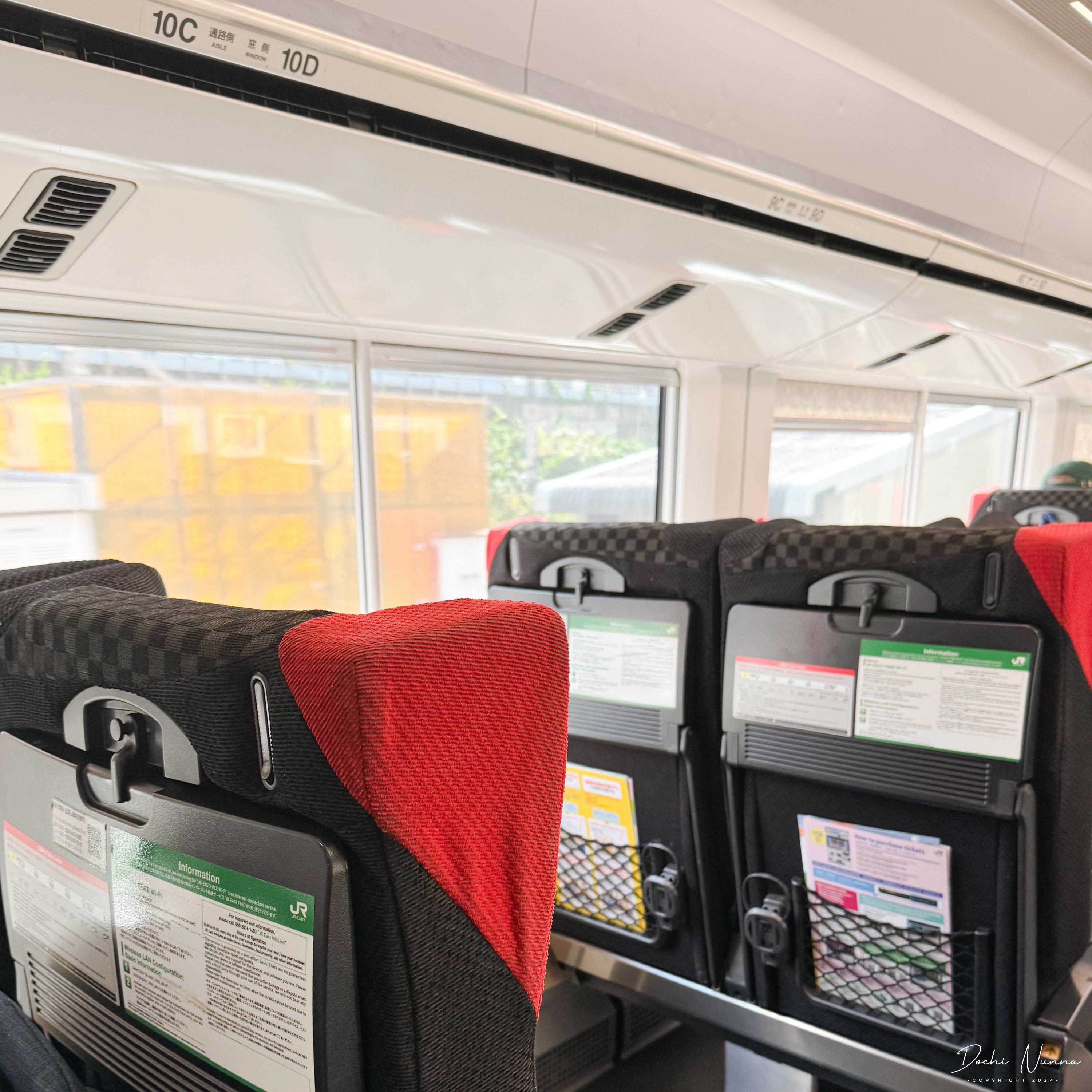 成田エクスプレス(N'EX)の予約方法・乗り方ガイド！新宿・東京駅へのアクセス比較