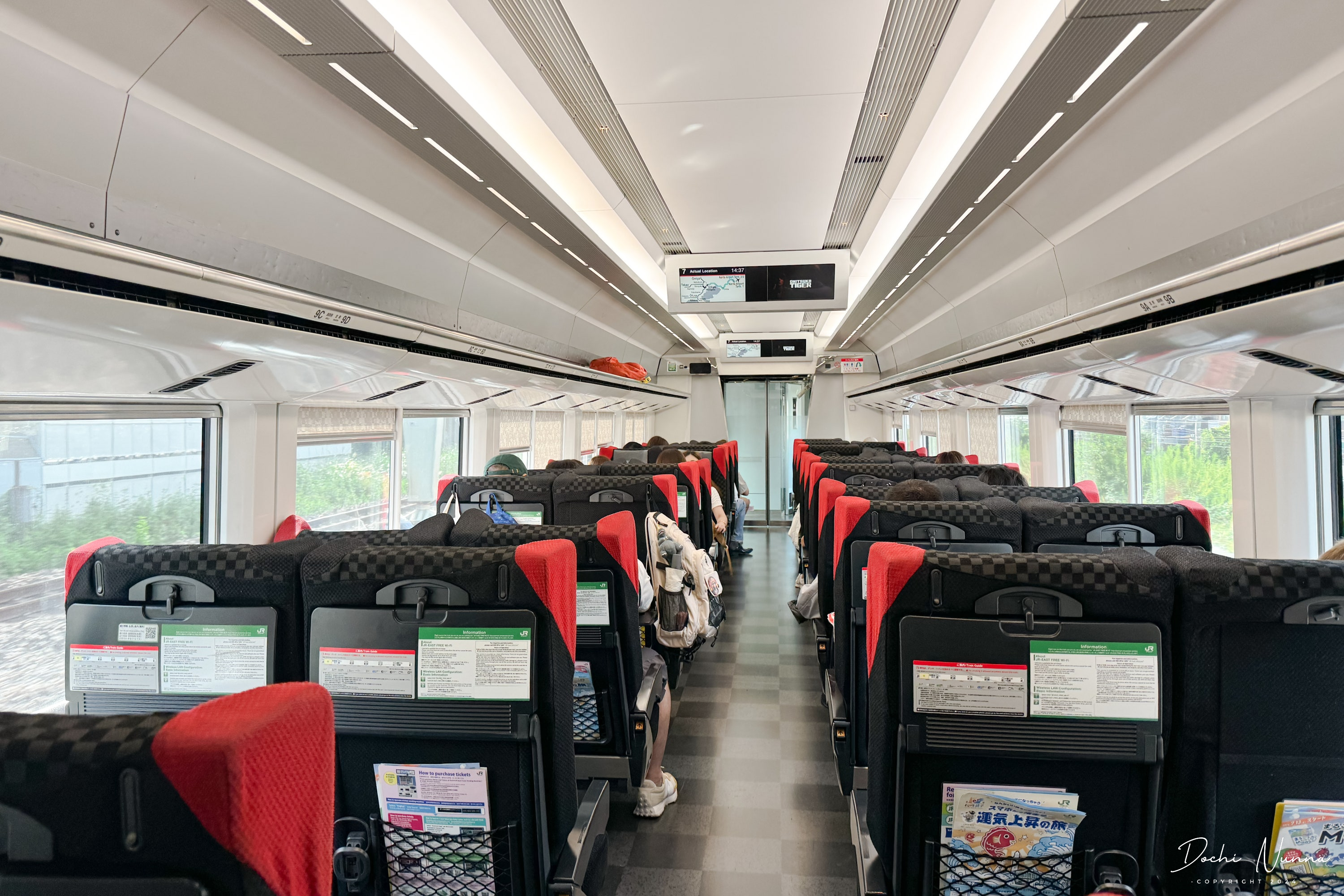 成田エクスプレス(N'EX)の予約方法・乗り方ガイド！新宿・東京駅へのアクセス比較