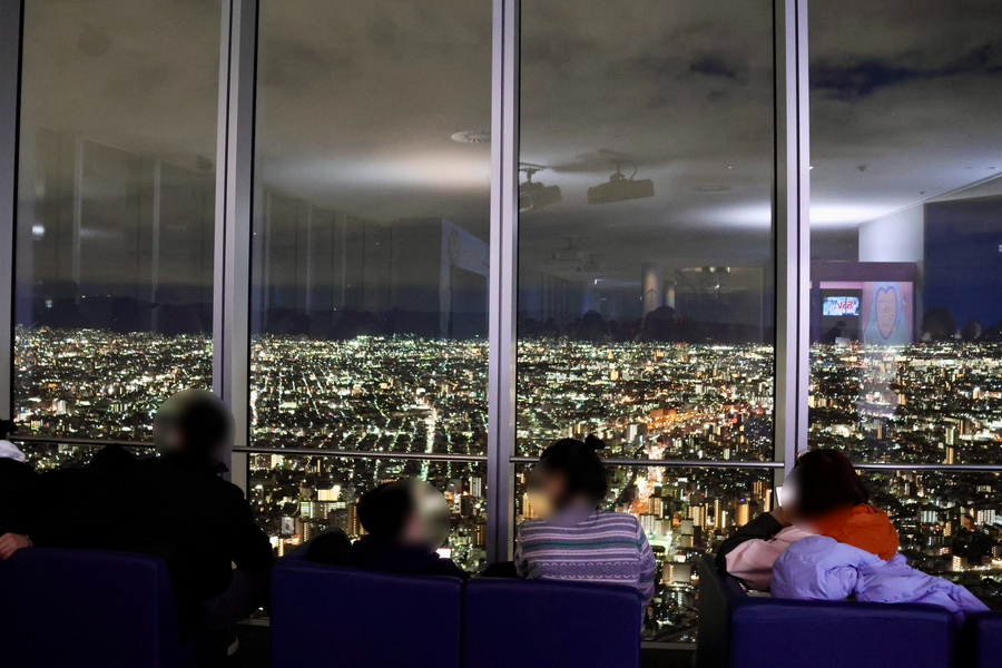 รีวิว Harukas 300 จุดชมวิวโอซาก้าที่สวยที่สุด พร้อมวิธีจองตั๋วสุดคุ้ม 2026