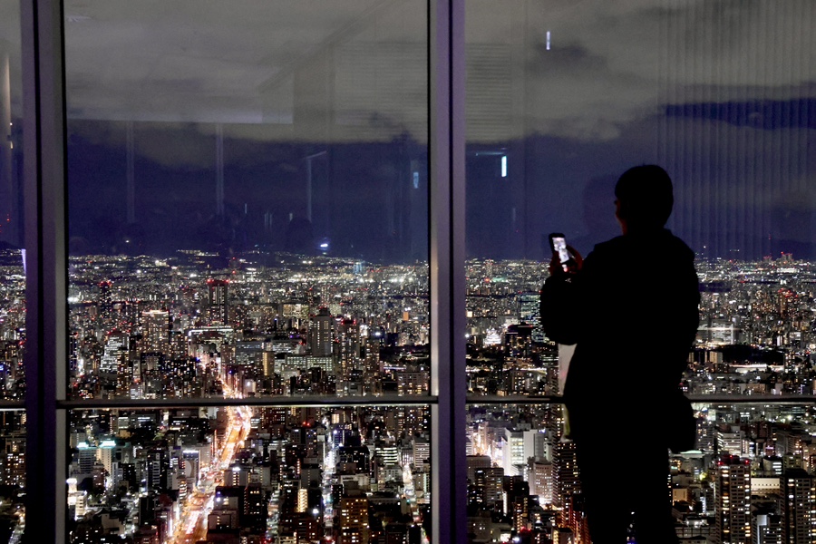 รีวิว Harukas 300 จุดชมวิวโอซาก้าที่สวยที่สุด พร้อมวิธีจองตั๋วสุดคุ้ม 2026