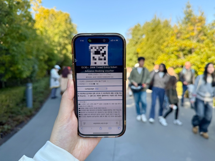 【2026年最新】USJチケット＆エクスプレス・パス完全ガイド！種類・値段・割引購入と朝イチ開園待ちレポ