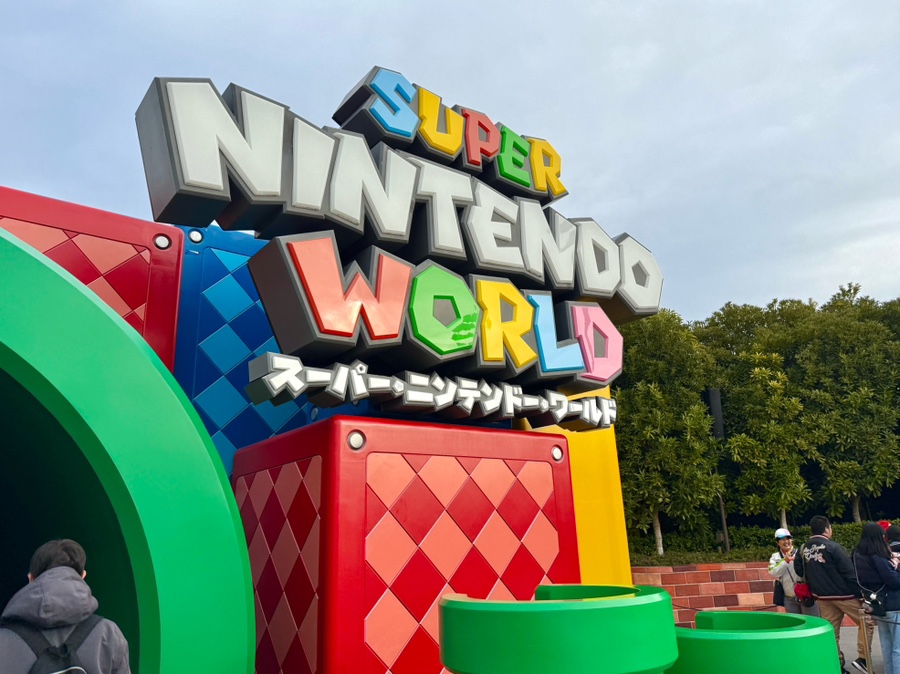 【2026年最新】USJチケット＆エクスプレス・パス完全ガイド！種類・値段・割引購入と朝イチ開園待ちレポ