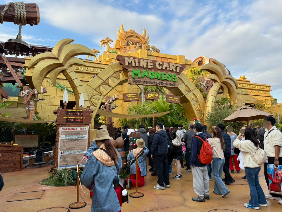 【2026年最新】USJチケット＆エクスプレス・パス完全ガイド！種類・値段・割引購入と朝イチ開園待ちレポ