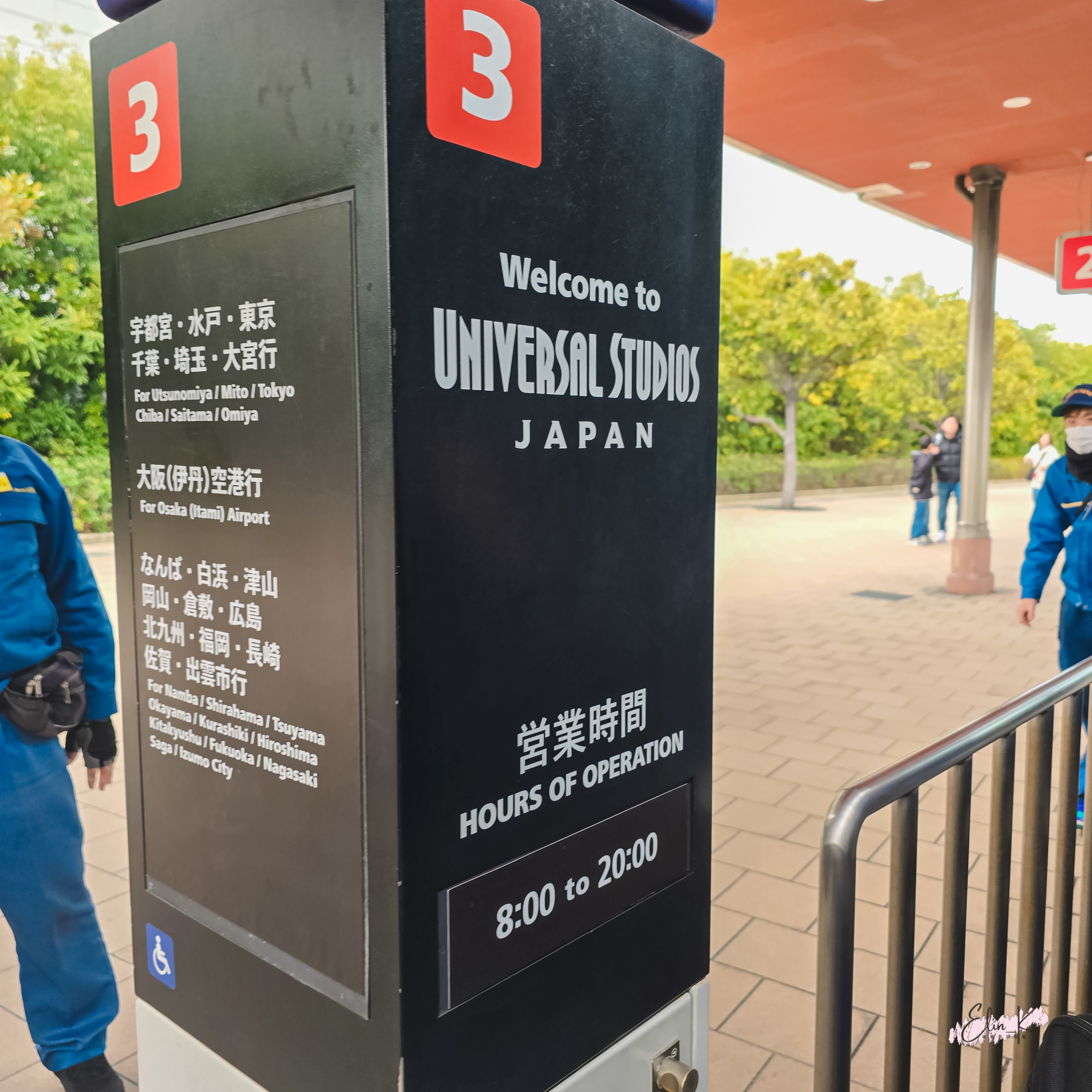 Kansai Airport to Universal Studios Japan: Bus Guide