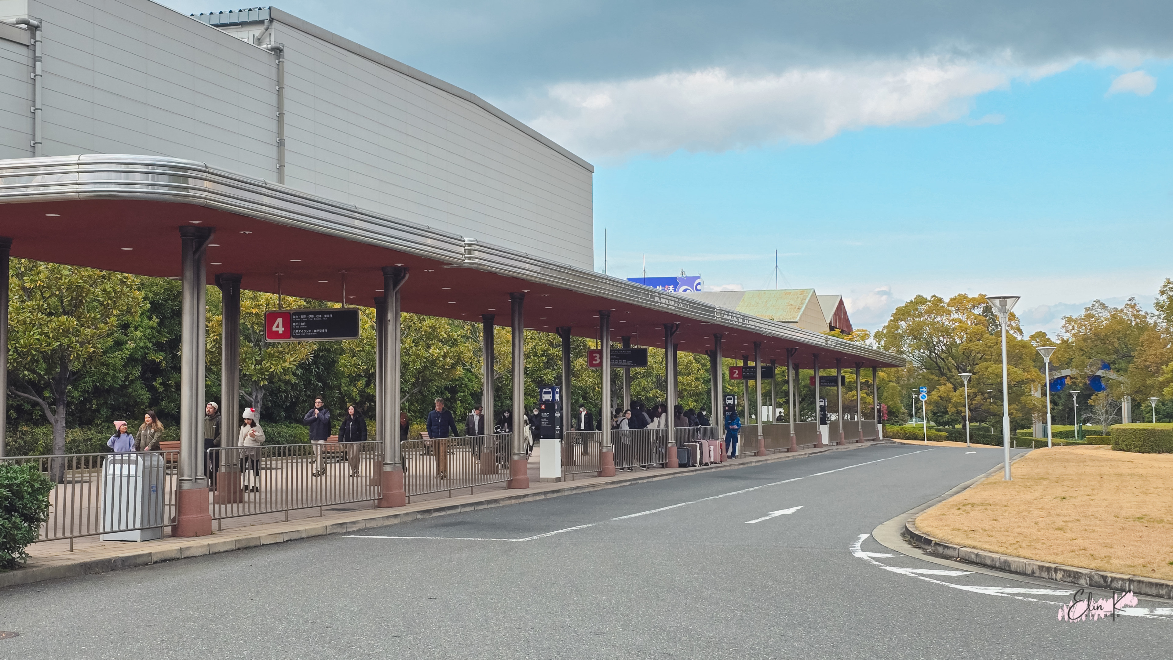 Kansai Airport to Universal Studios Japan: Bus Guide