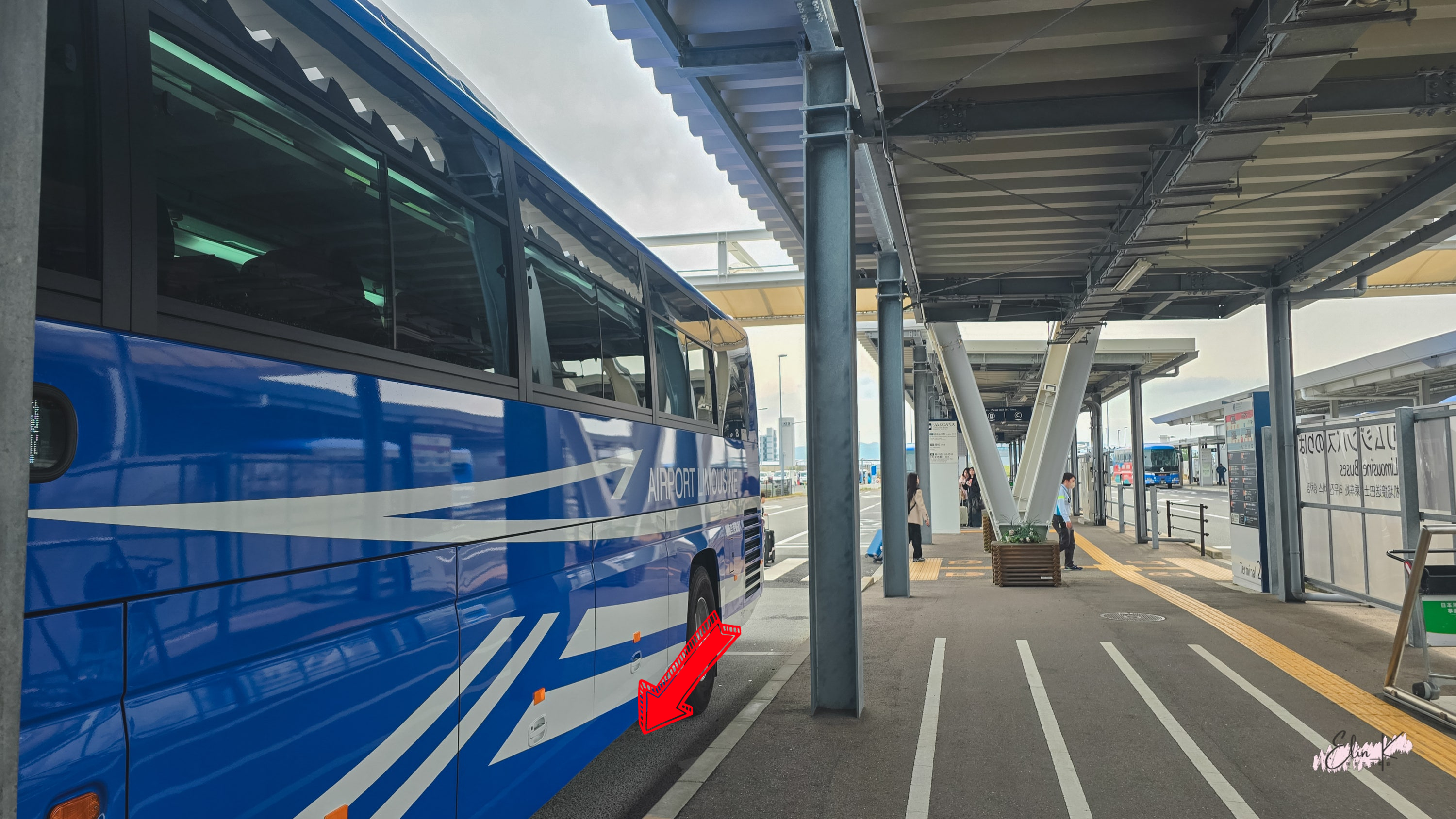 Kansai Airport to Universal Studios Japan: Bus Guide