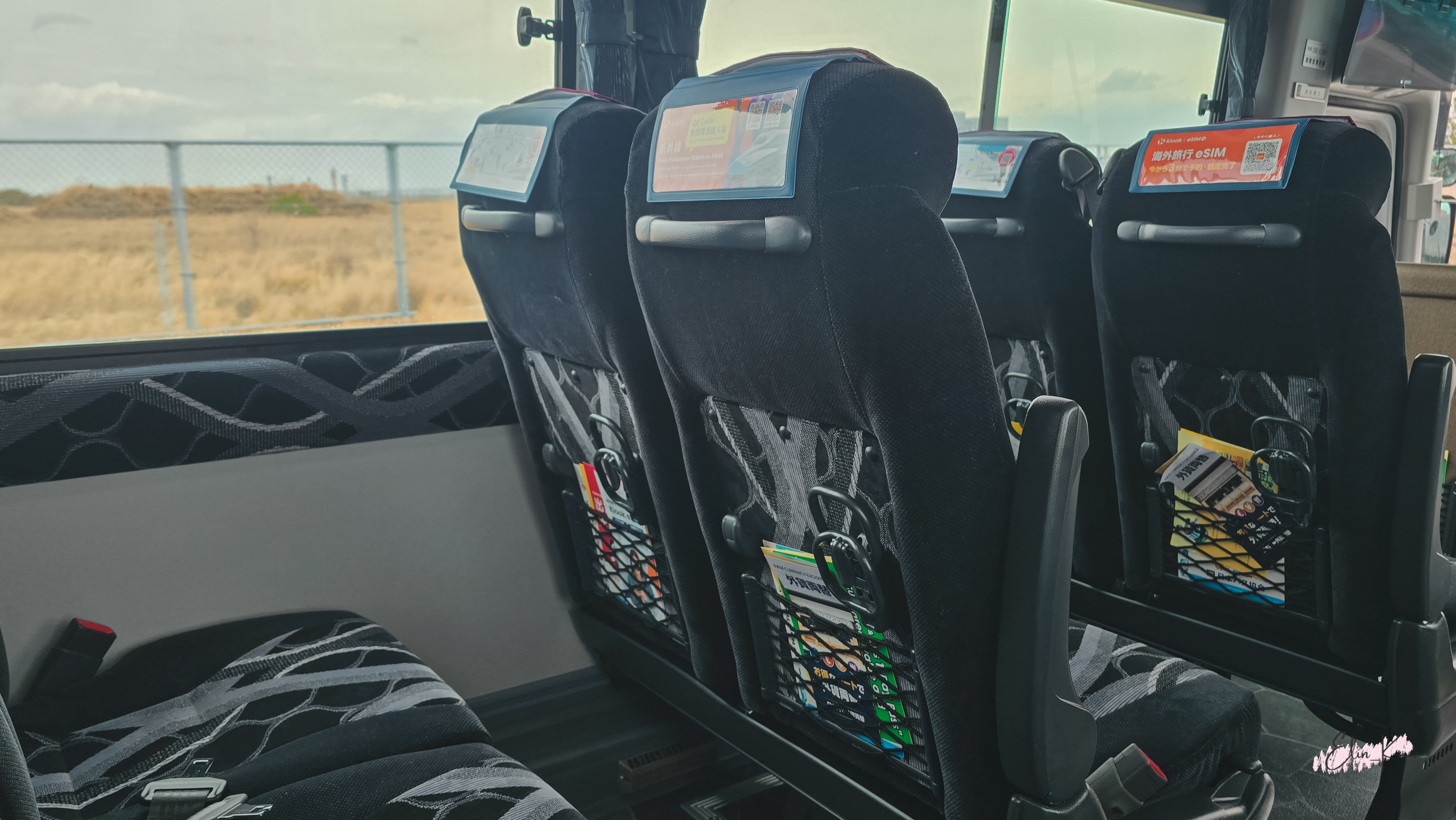 Kansai Airport to Universal Studios Japan: Bus Guide