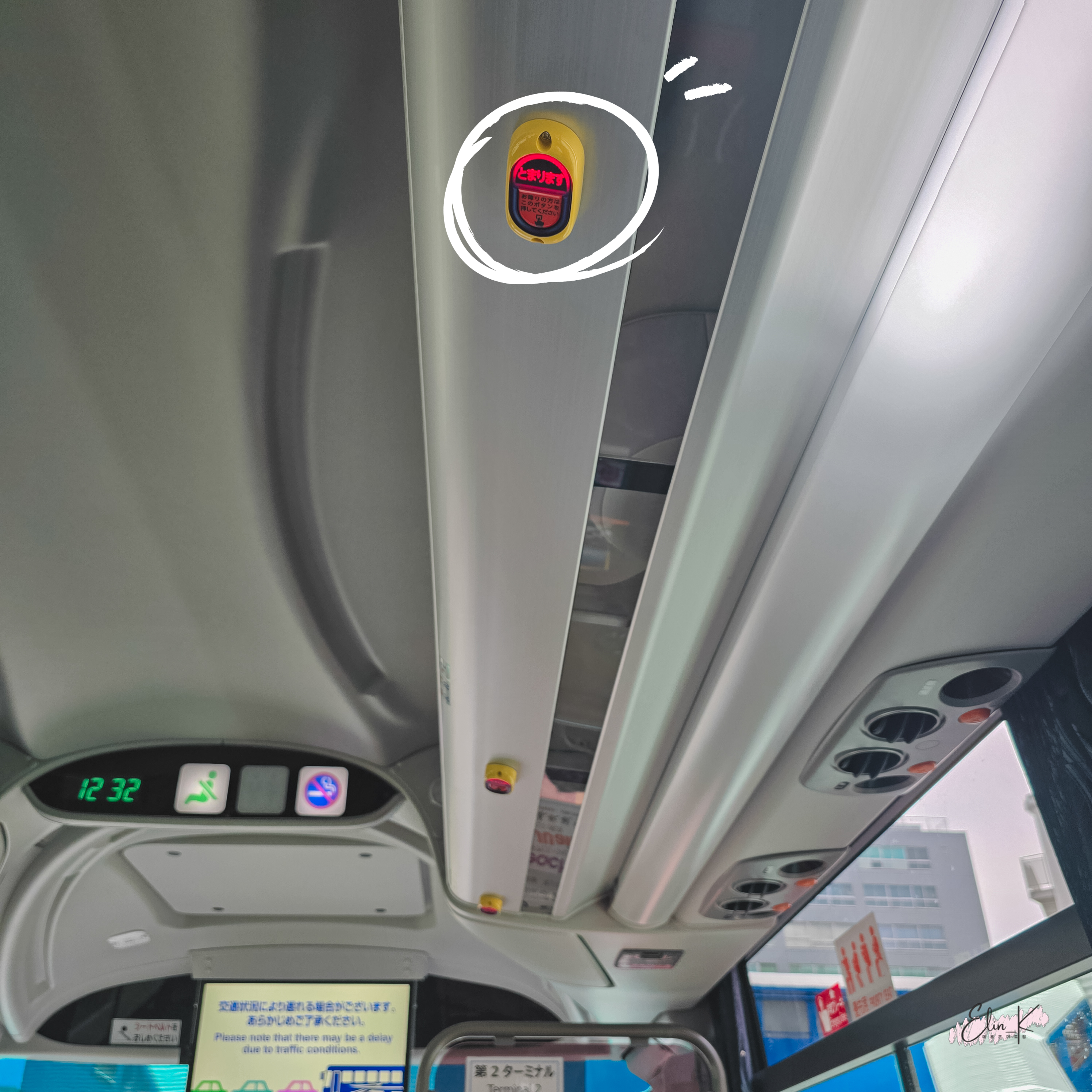 Kansai Airport to Universal Studios Japan: Bus Guide