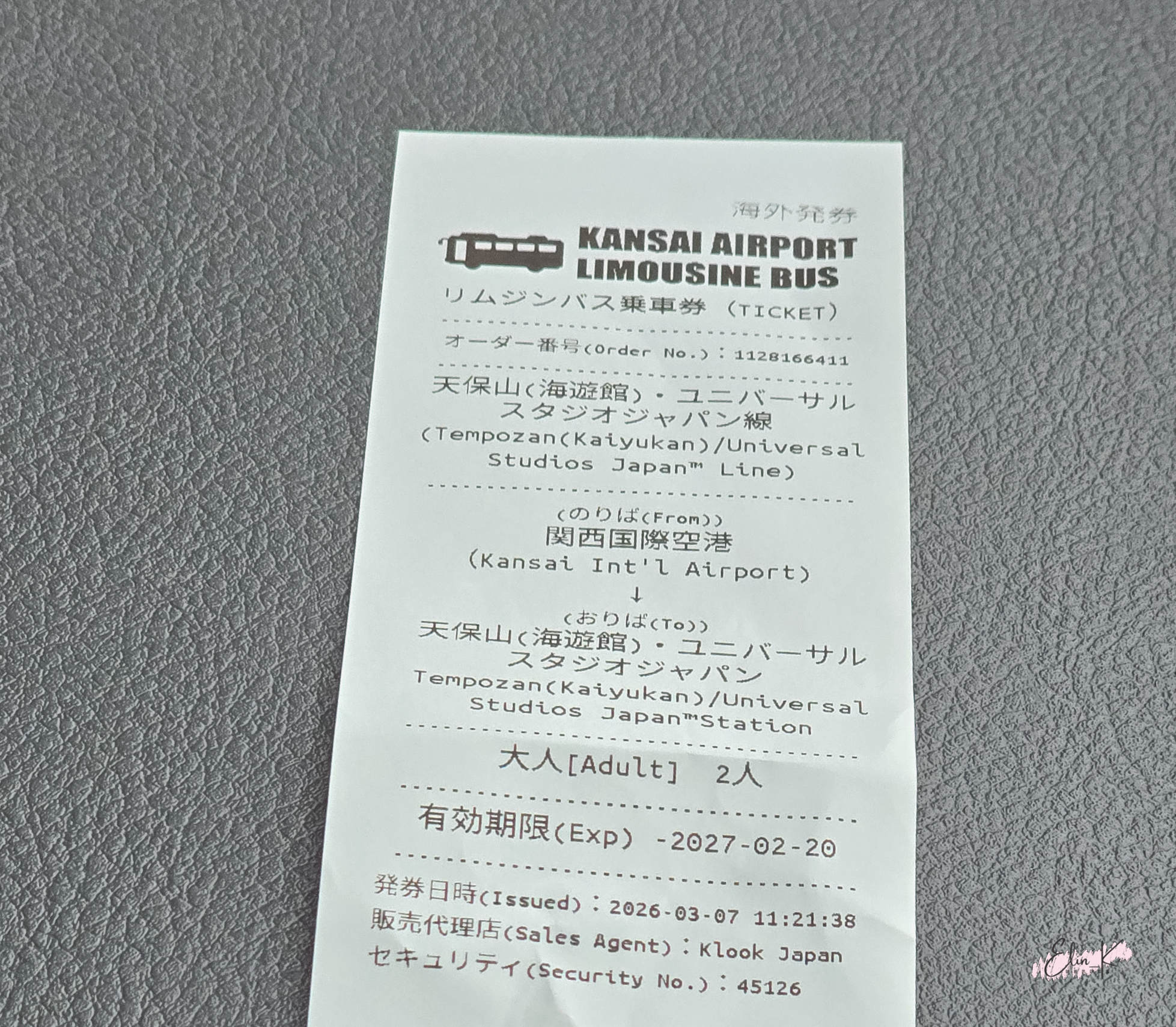 Kansai Airport to Universal Studios Japan: Bus Guide