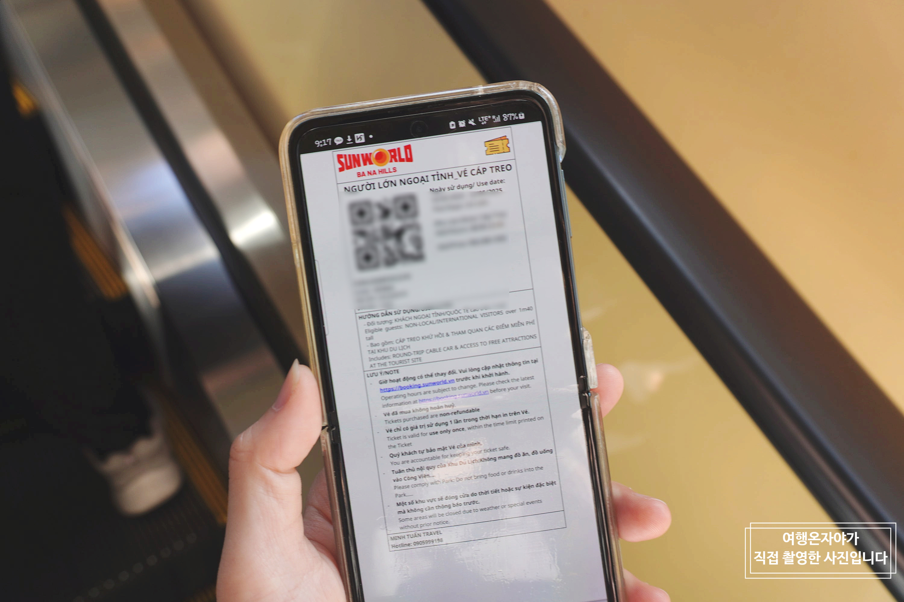 【2026年最新】ダナン・バナヒルズ入場券の当日割引チケット予約術！料金比較と必須の持ち物まとめ