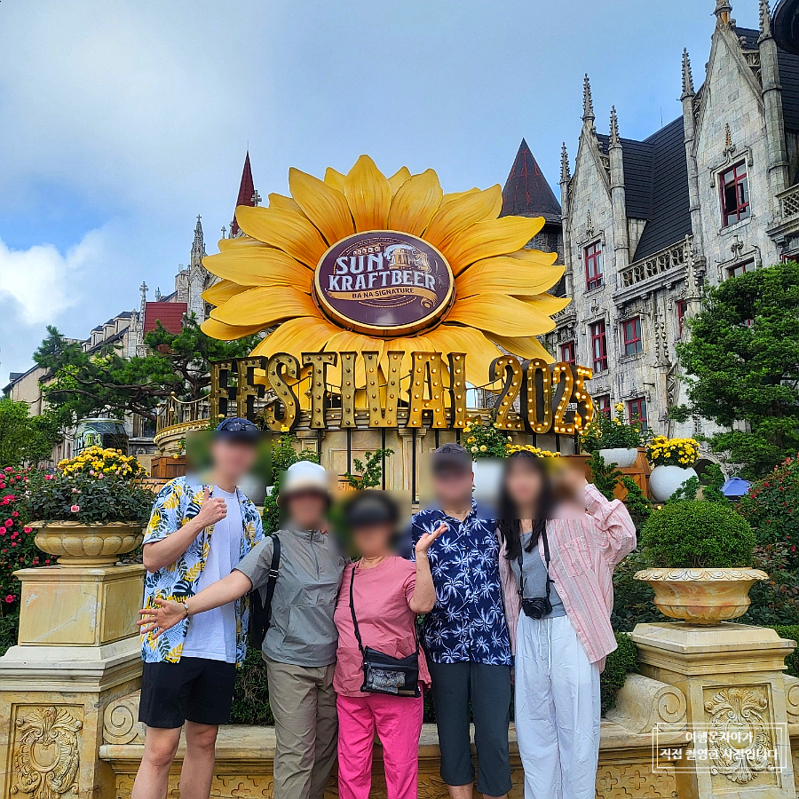 【2026年最新】ダナン・バナヒルズ入場券の当日割引チケット予約術！料金比較と必須の持ち物まとめ