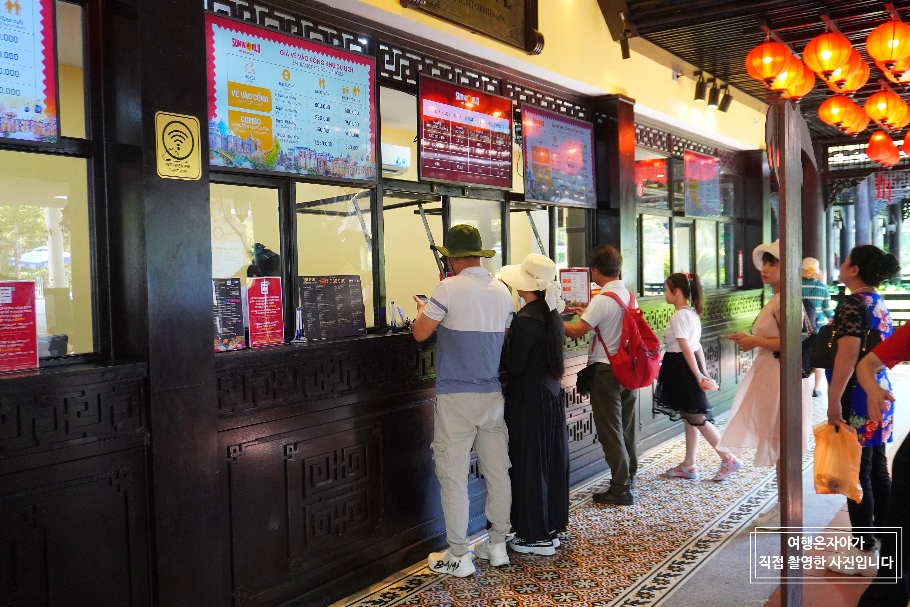 【2026年最新】ダナン・バナヒルズ入場券の当日割引チケット予約術！料金比較と必須の持ち物まとめ