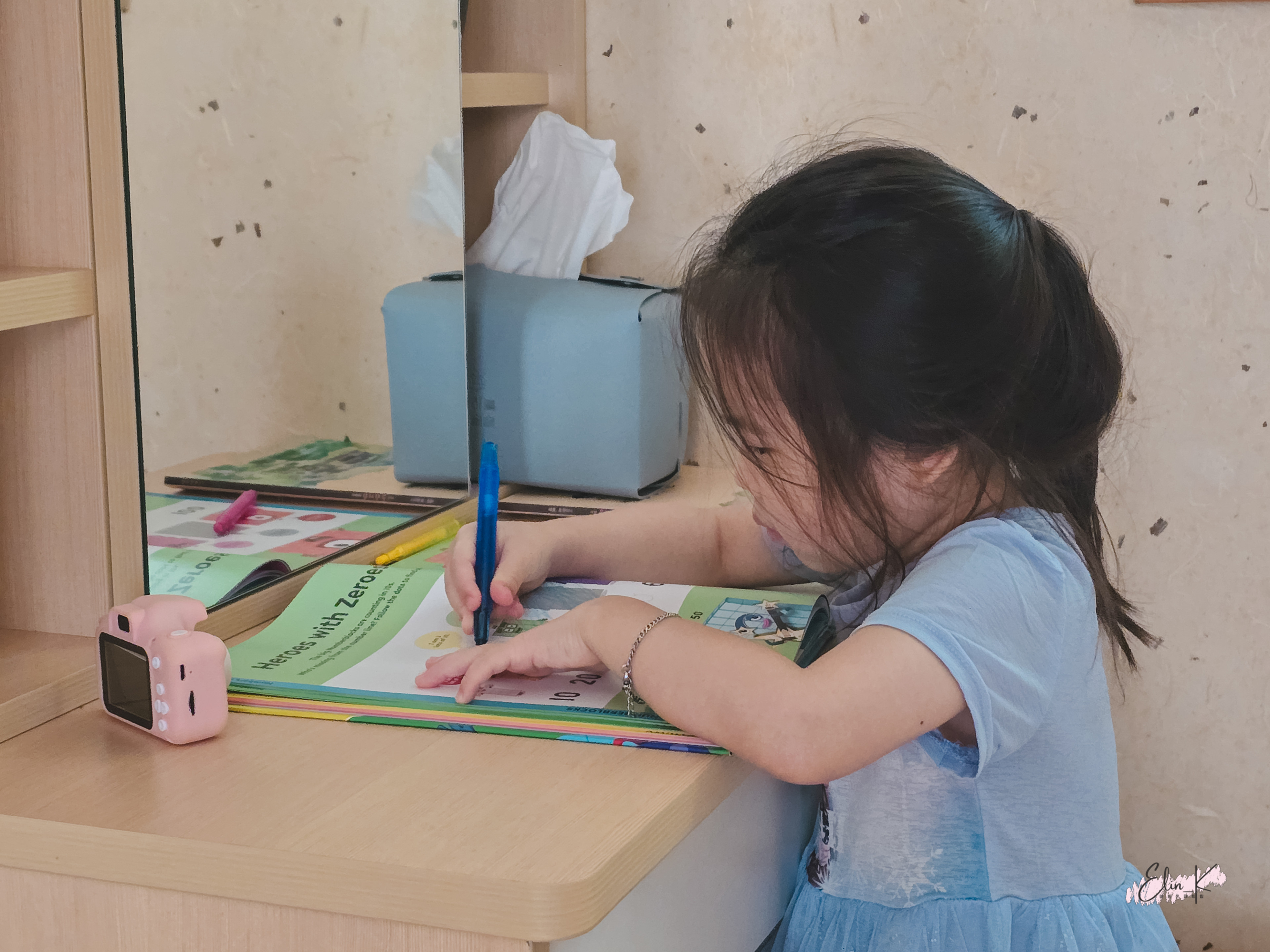 Traditional Korean room interior with bedding