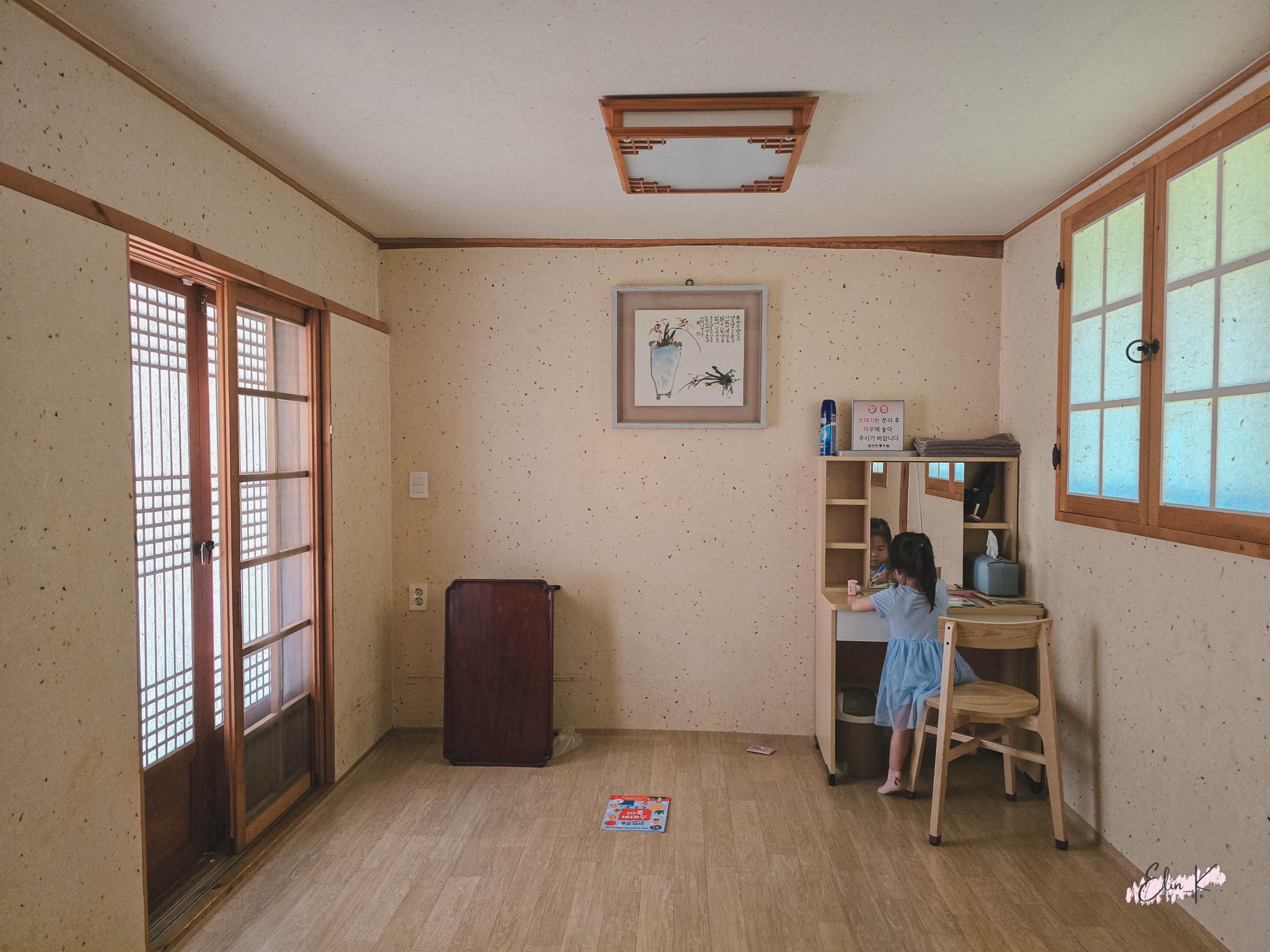 Seating area in a hanok room