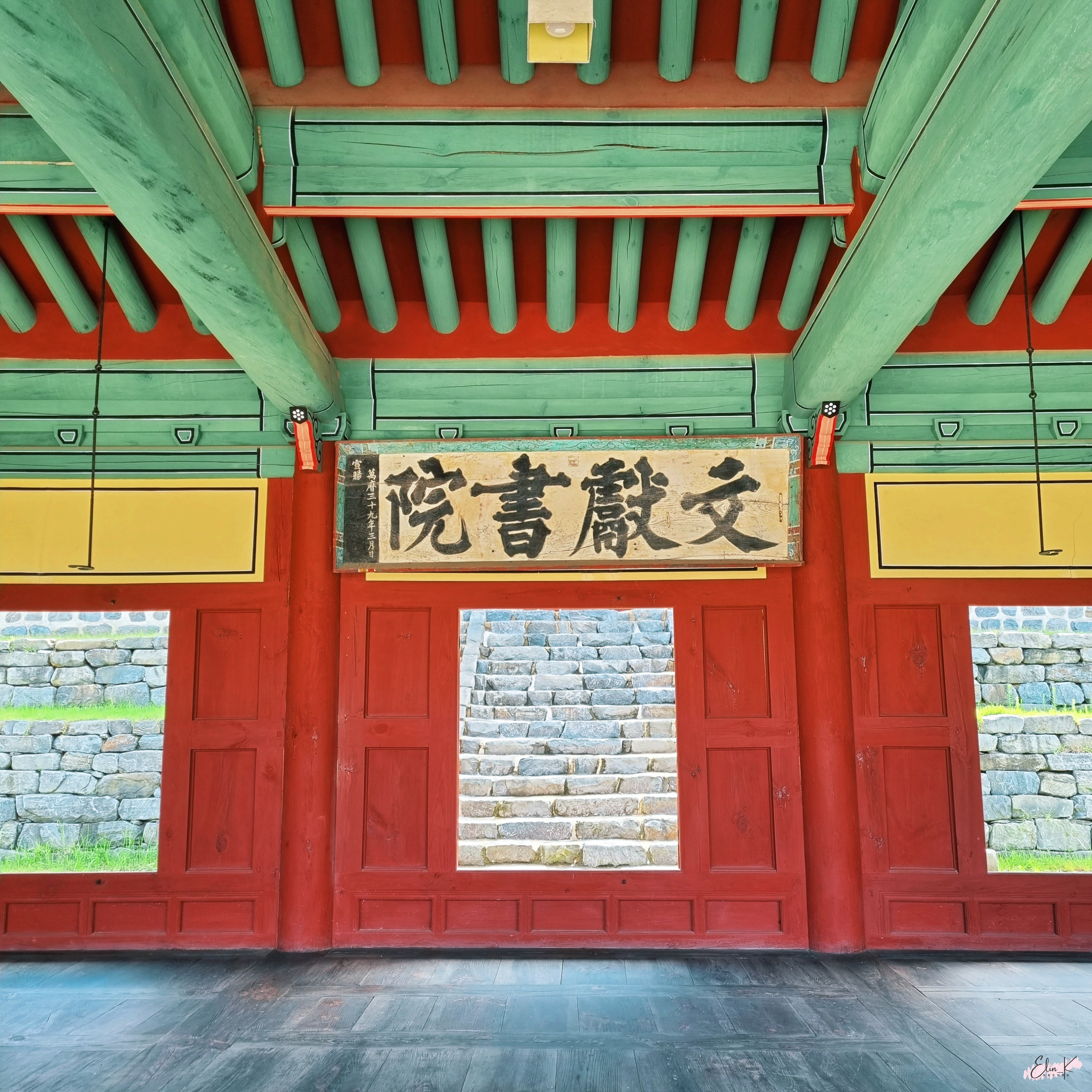 Historical buildings within Munheon Seowon